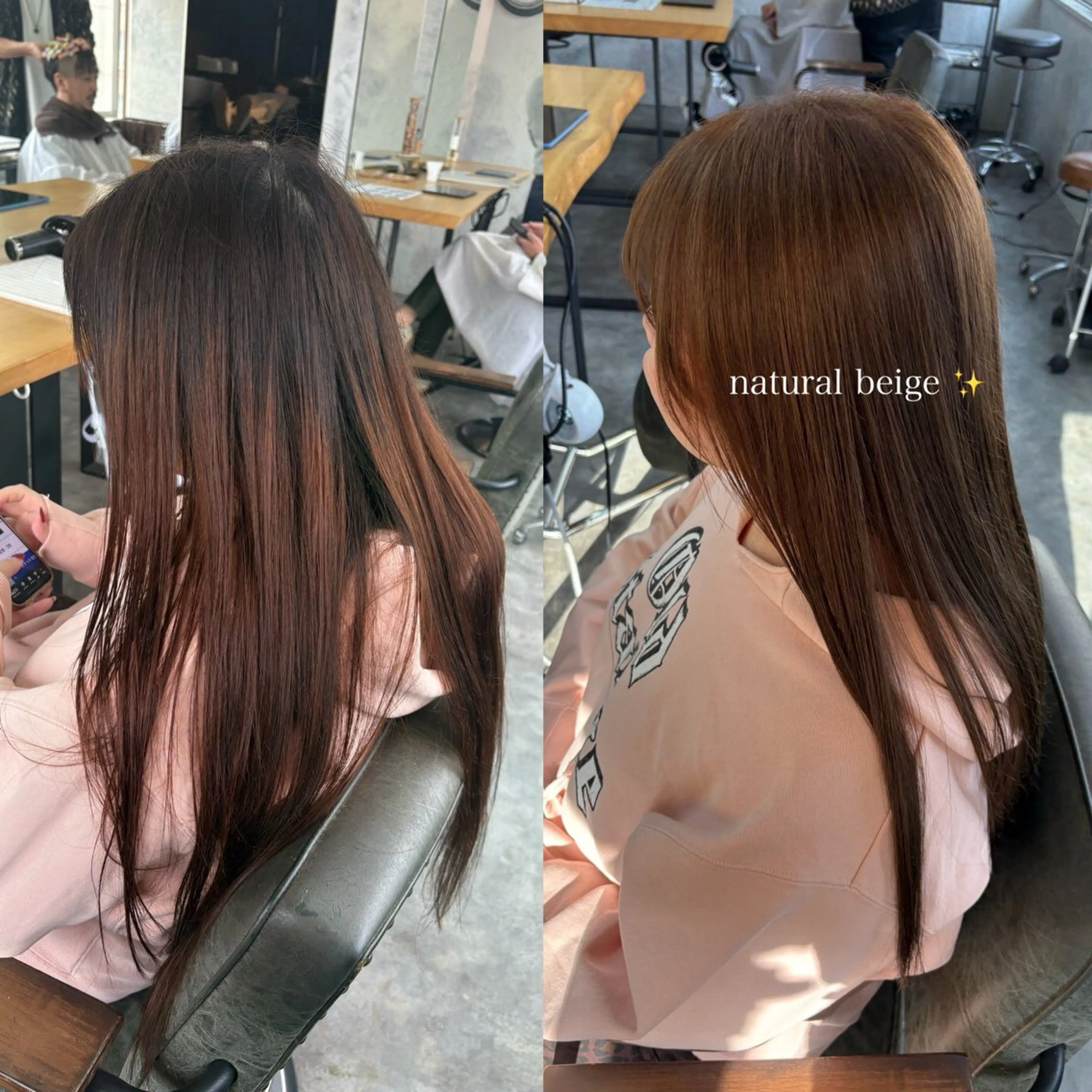 ロング ロング カット ヘアカラー シモイケ ルアのヘアスタイル