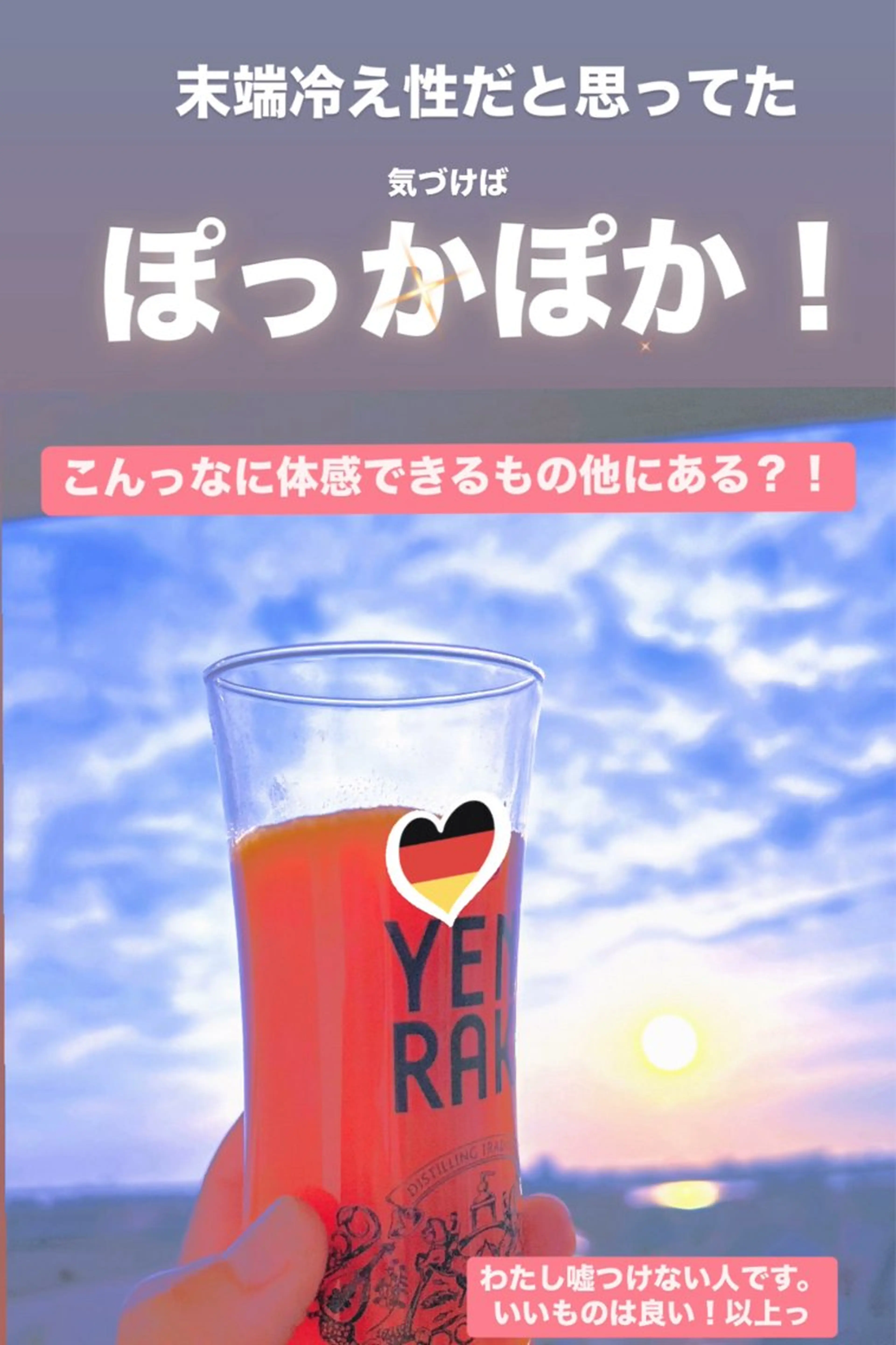 🅖🅤🅩🅔🅛 salonのエステ・リラクイメージ