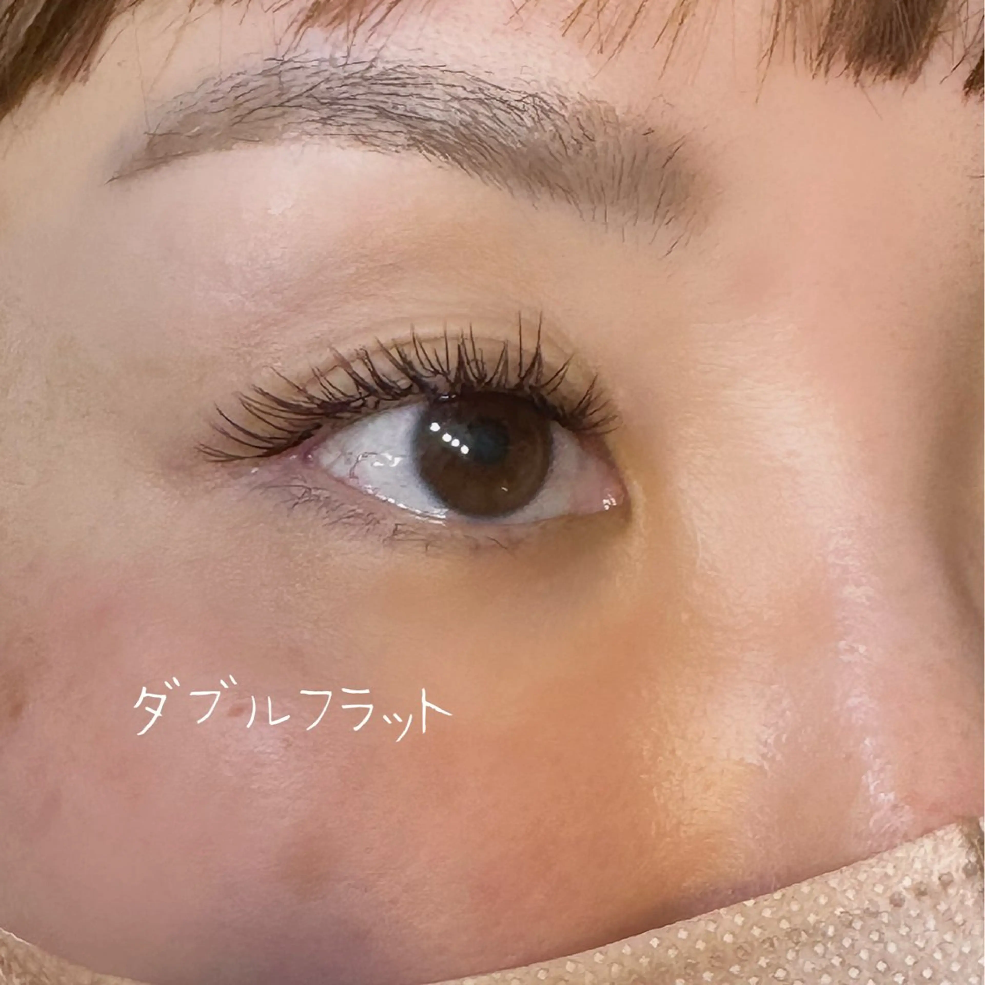 80束(160本)ダブルフラット（パーフェクトラッシュ）⚠️当日&無断キャンセル料100%の写真