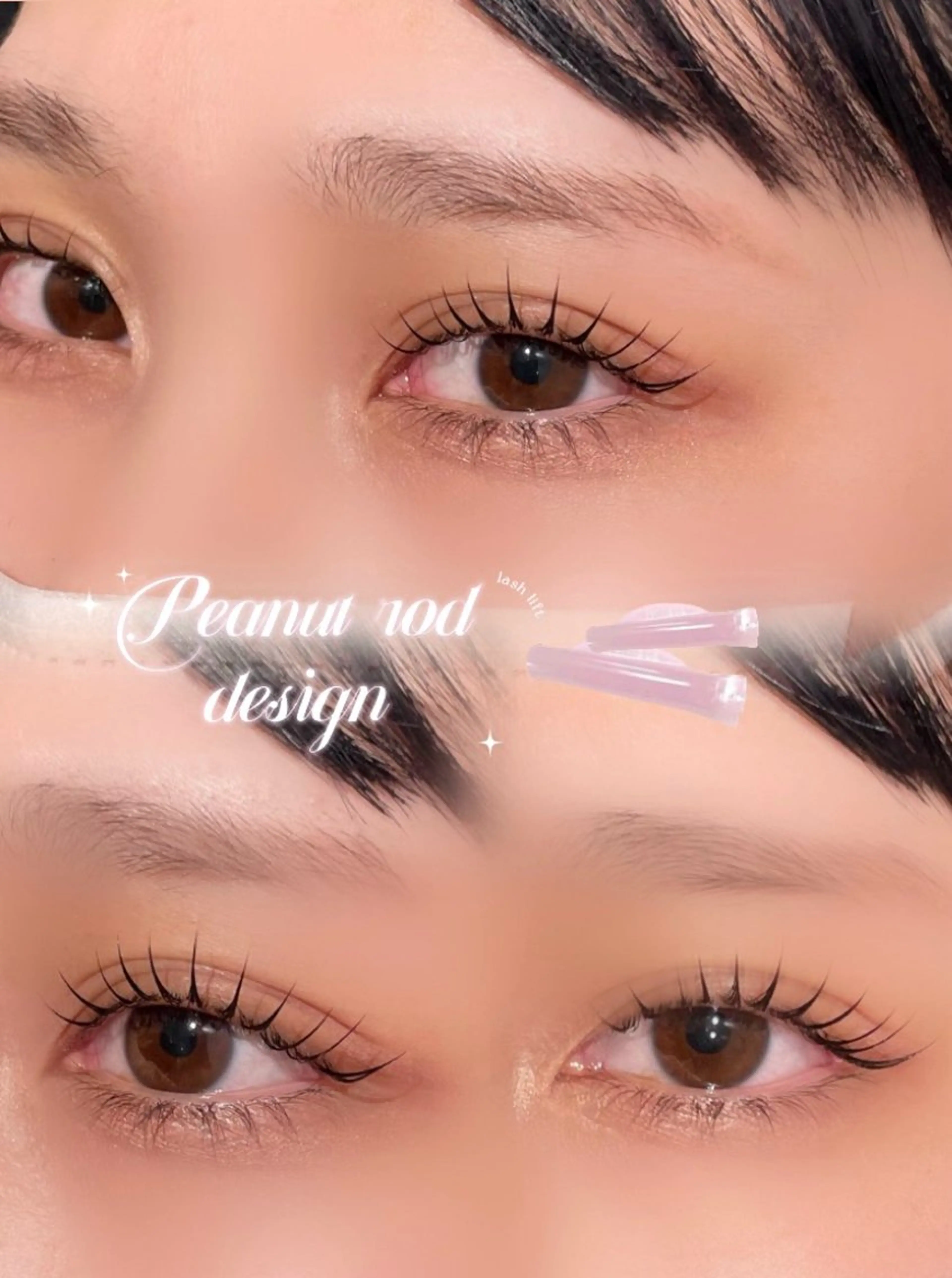 マツエク・マツパ H eyelash/ 吉祥寺/ミキ🌺のマツエク・マツパデザイン