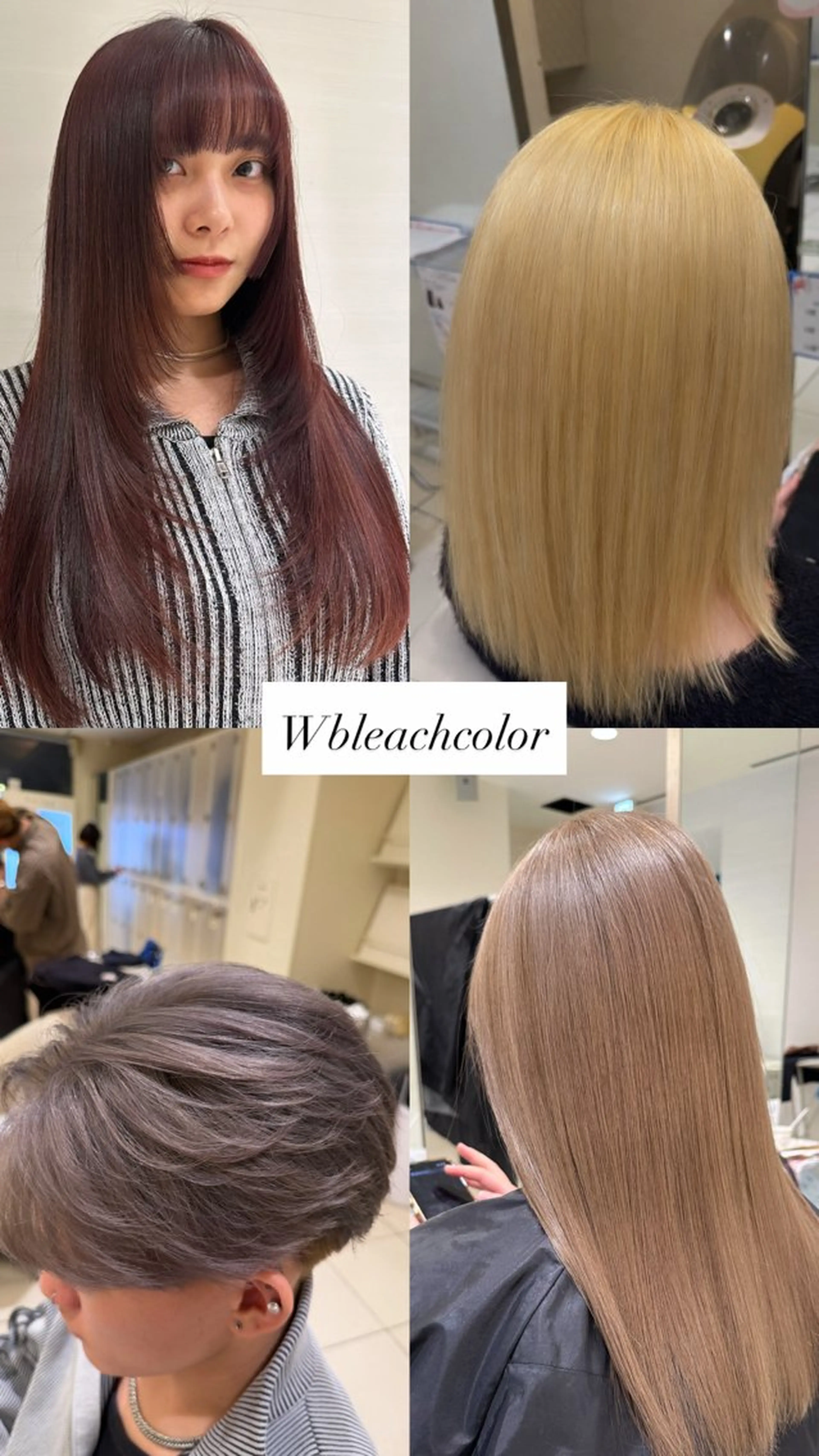 カラー ヘアカラー 海希/ブリーチ透明カ ラー/レイヤーカットのヘアスタイル