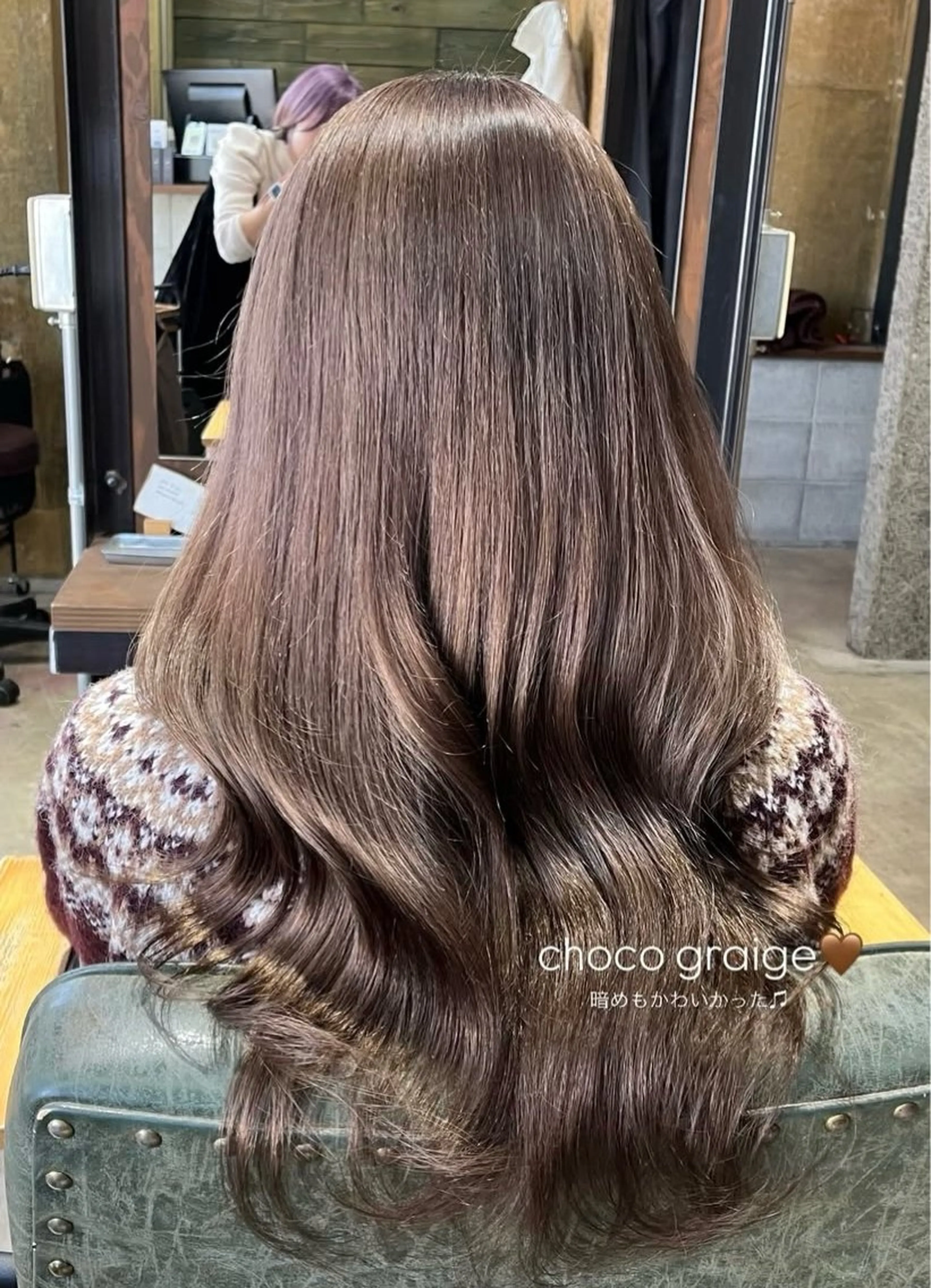 ロング カラー ベージュカラー ブリーチ ブルーカラー ココアグレージュ ダブルカラー 🫟Blanco🫟 Color&Careのヘアスタイル