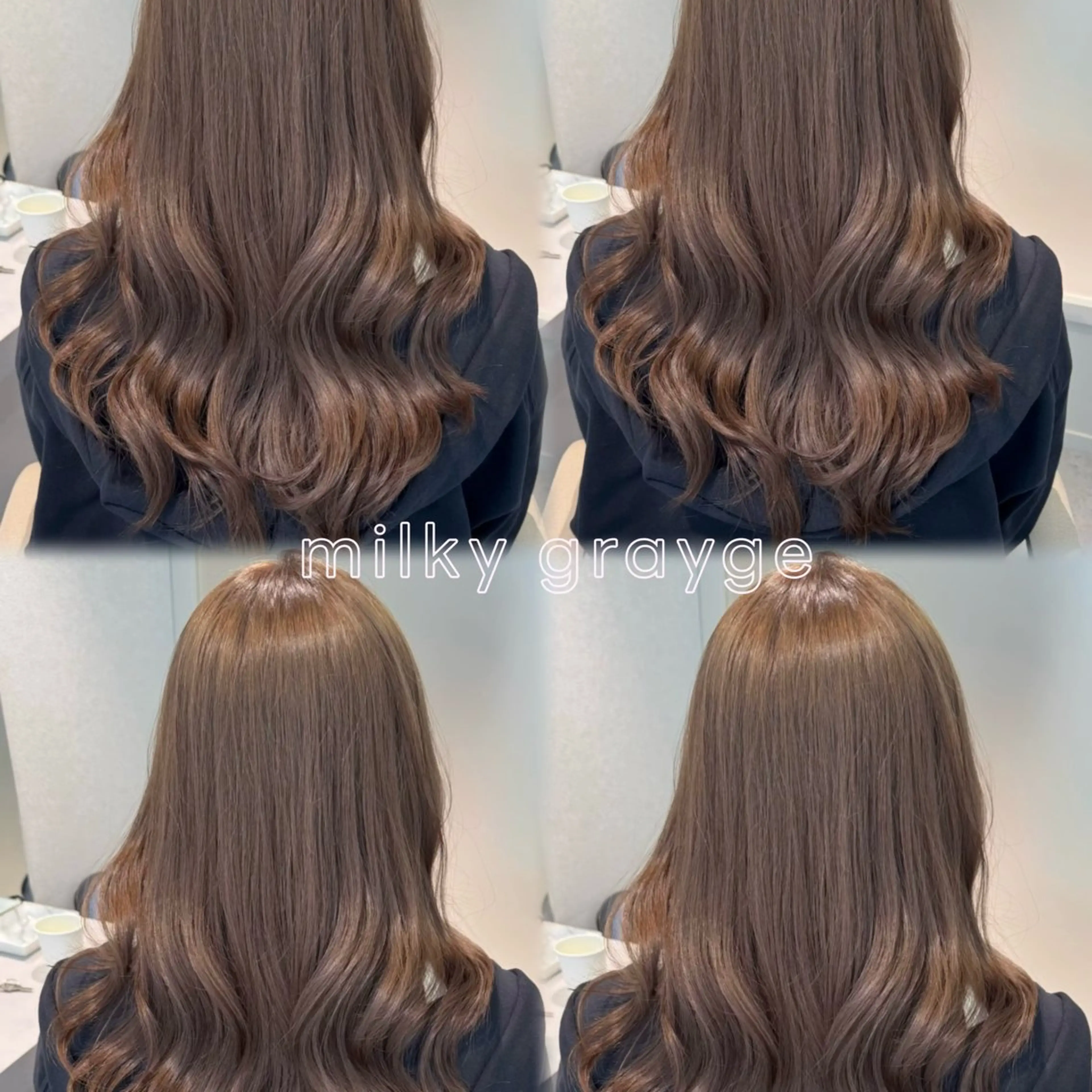 ロング カット ヘアカラー トリートメント 透明感🍨レイヤー ヘアセット/miyuのヘアスタイル