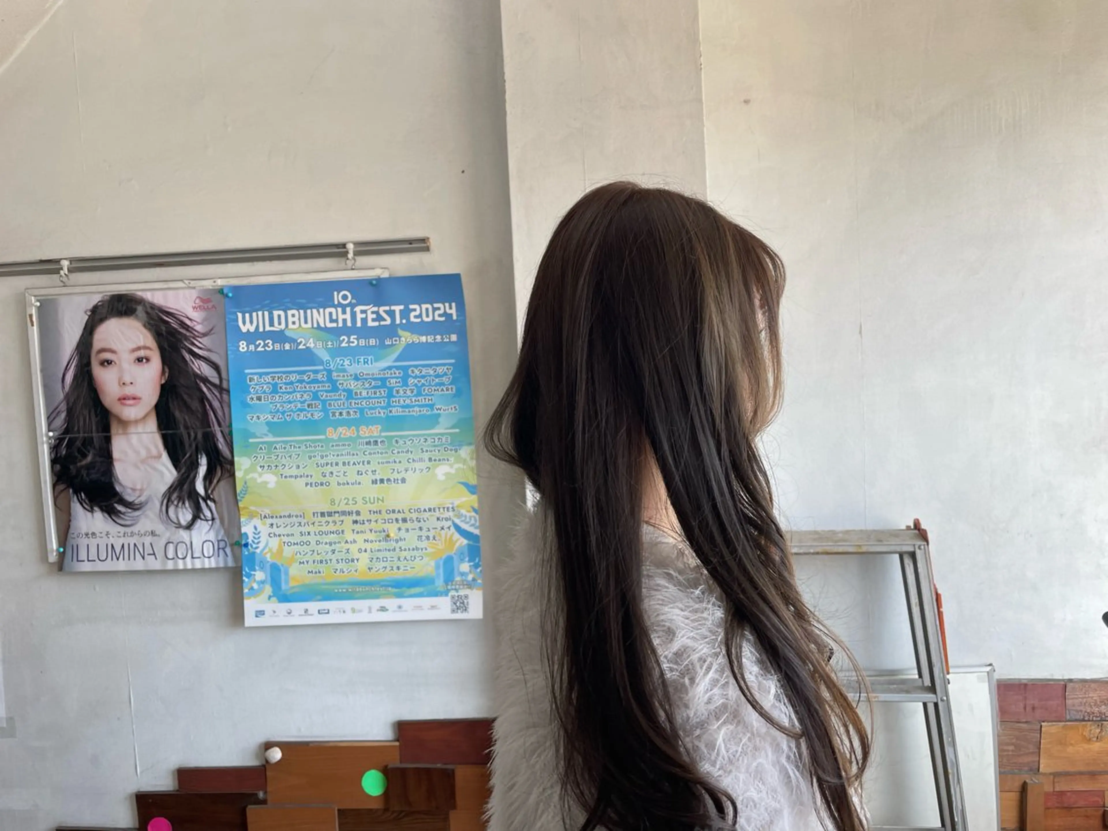 ロング カラー パーマ 雪上 章のヘアスタイル