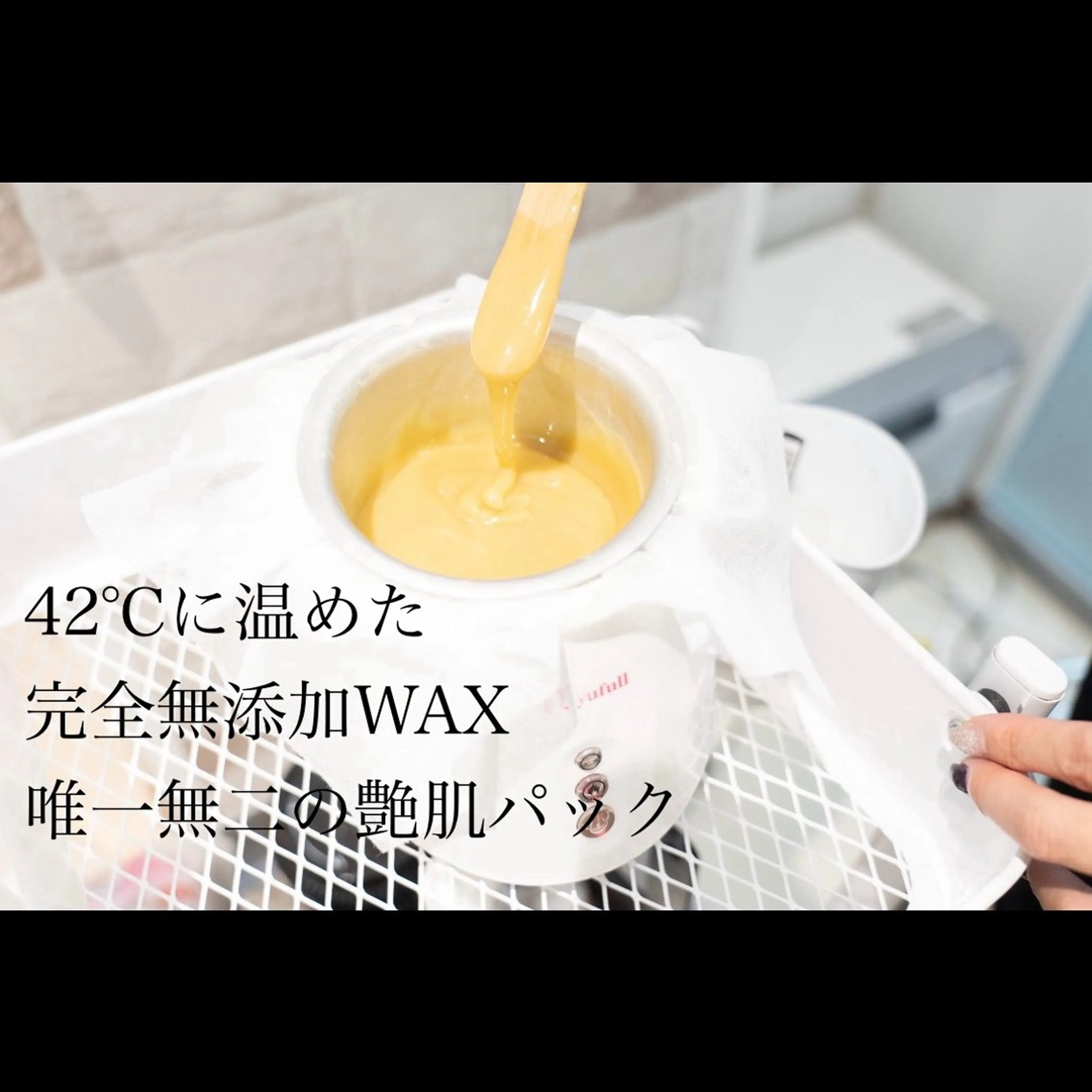 CHIO🌷心斎橋 毛穴・艶肌専門店のエステ・リラクイメージ