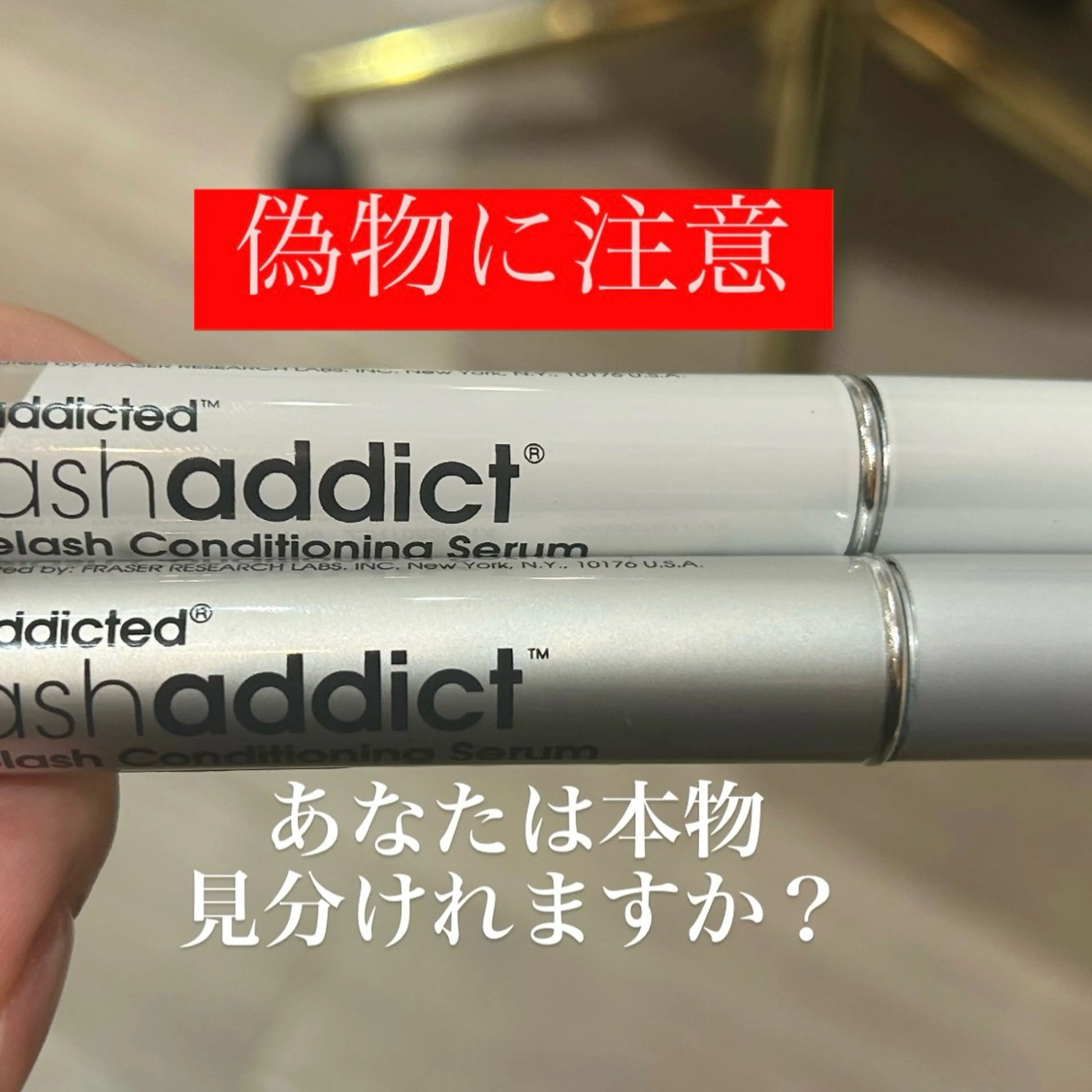 マツエク・マツパ 真夜中のまつ毛 APOPI'Sのマツエク・マツパデザイン