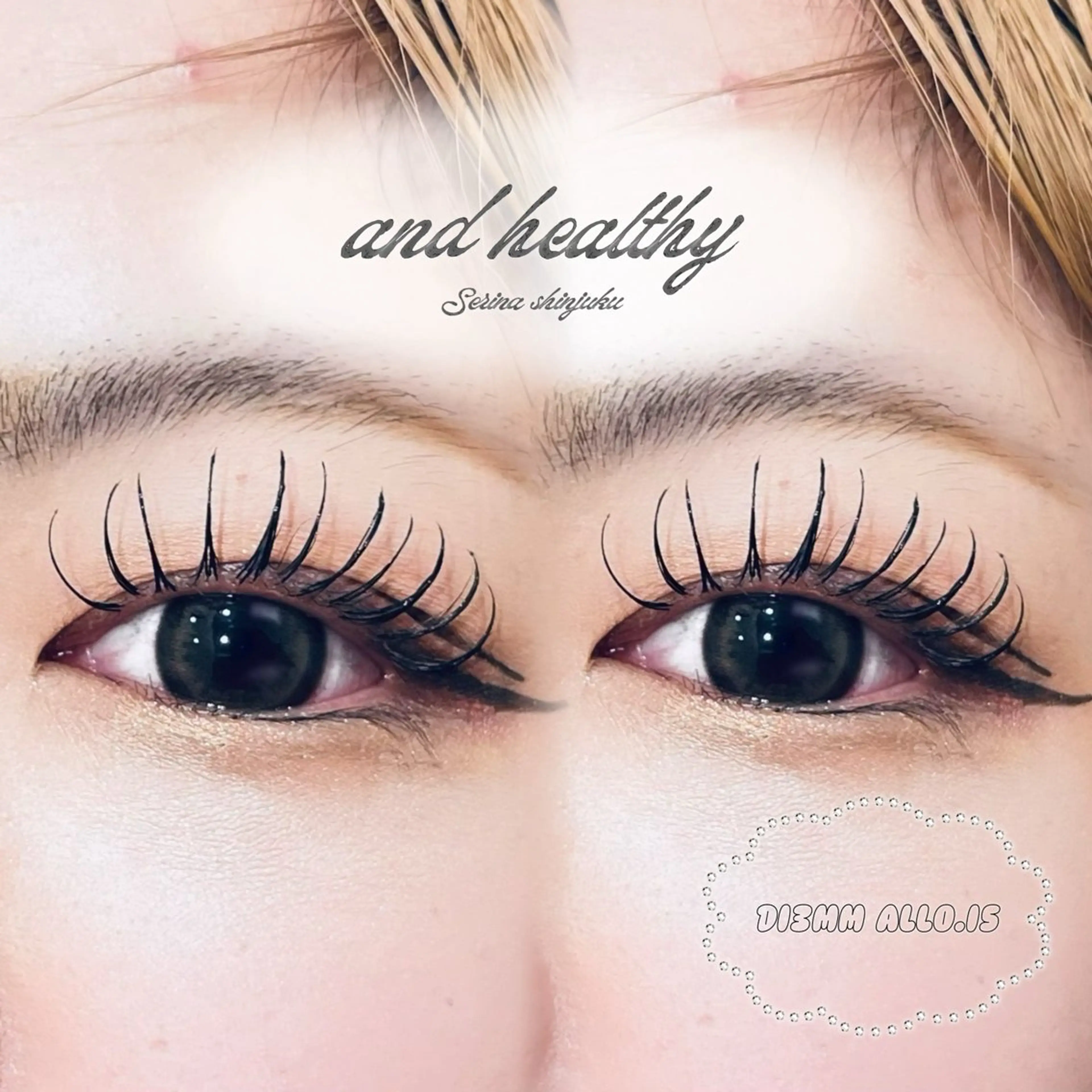 マツエク・マツパ Serina新宿南口 佐藤のマツエク・マツパデザイン