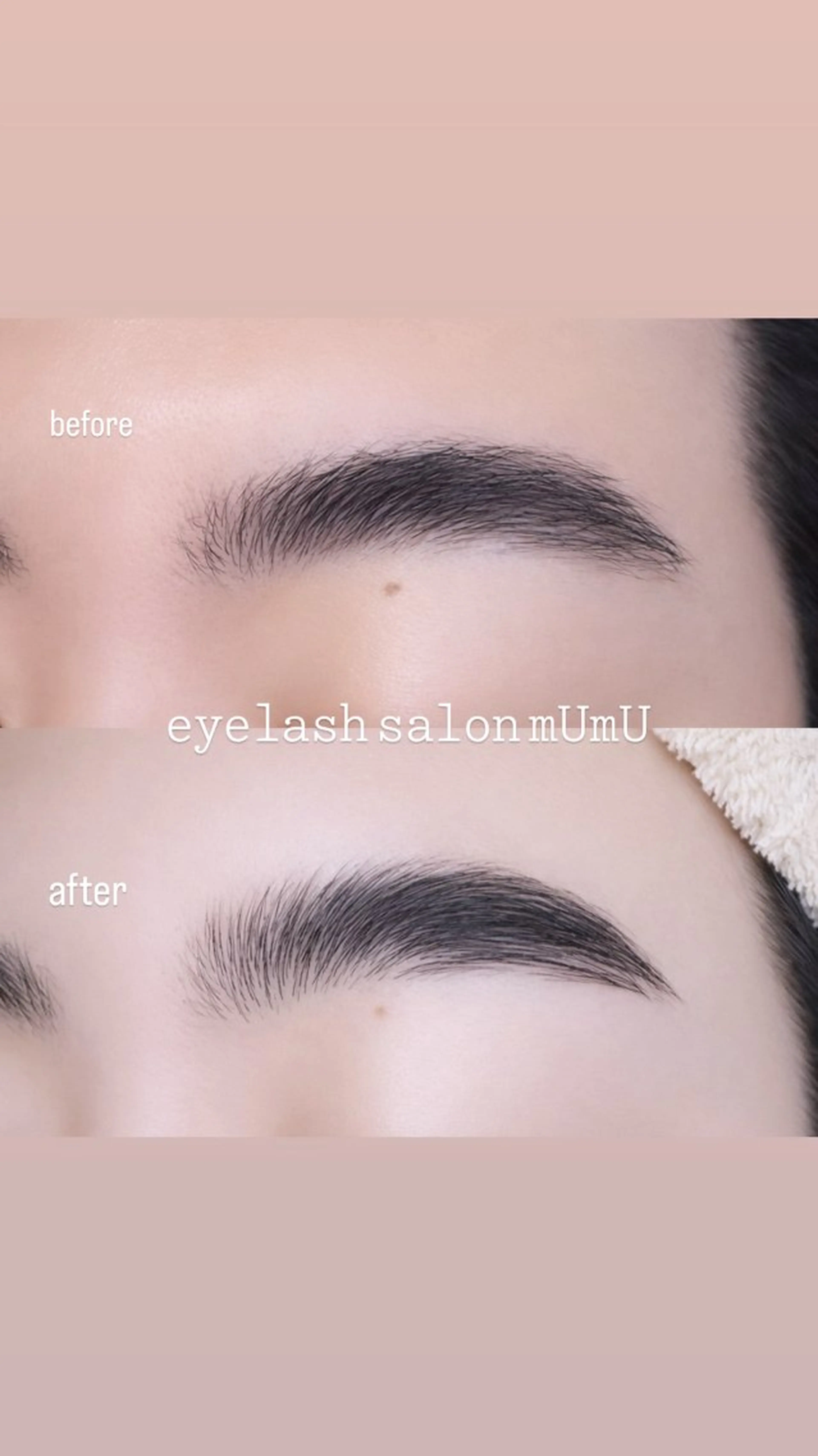 アイブロウ ハリウッドブロウリフト ワックス脱毛 eyelash mUmUのマツエク・マツパデザイン