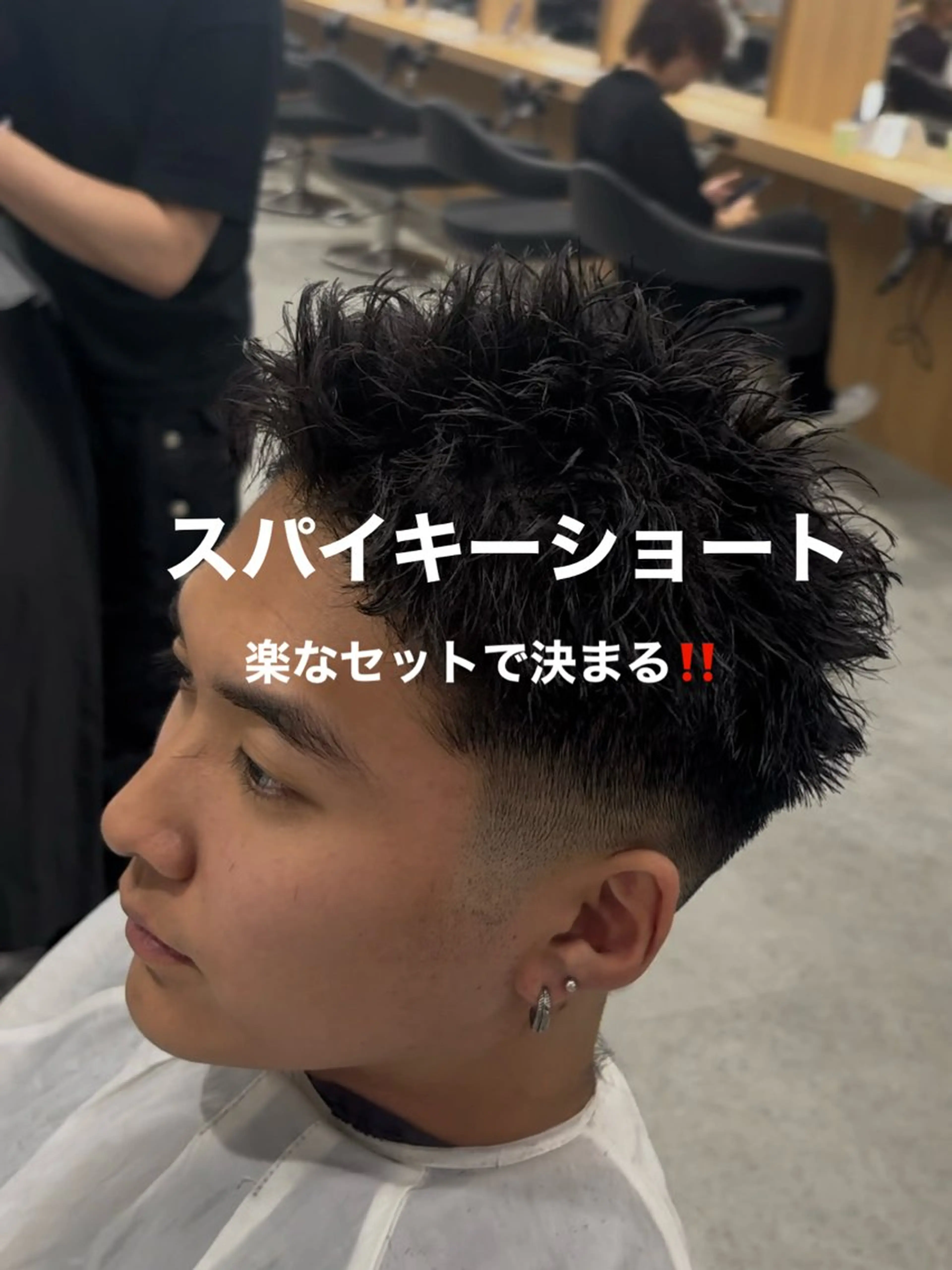 メンズ メンズ特化⚡️パーマ テッタのヘアスタイル