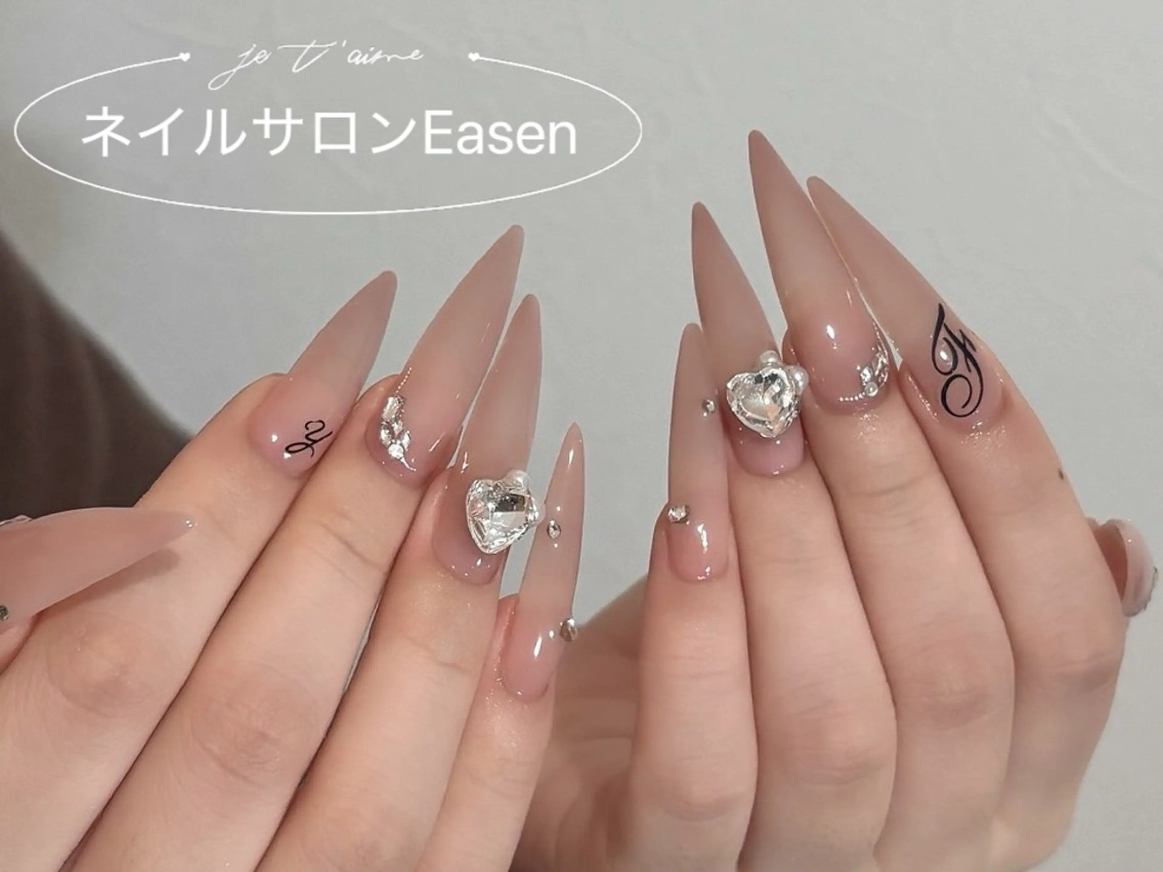 ネイル ネイルサロン Easenのネイルデザイン