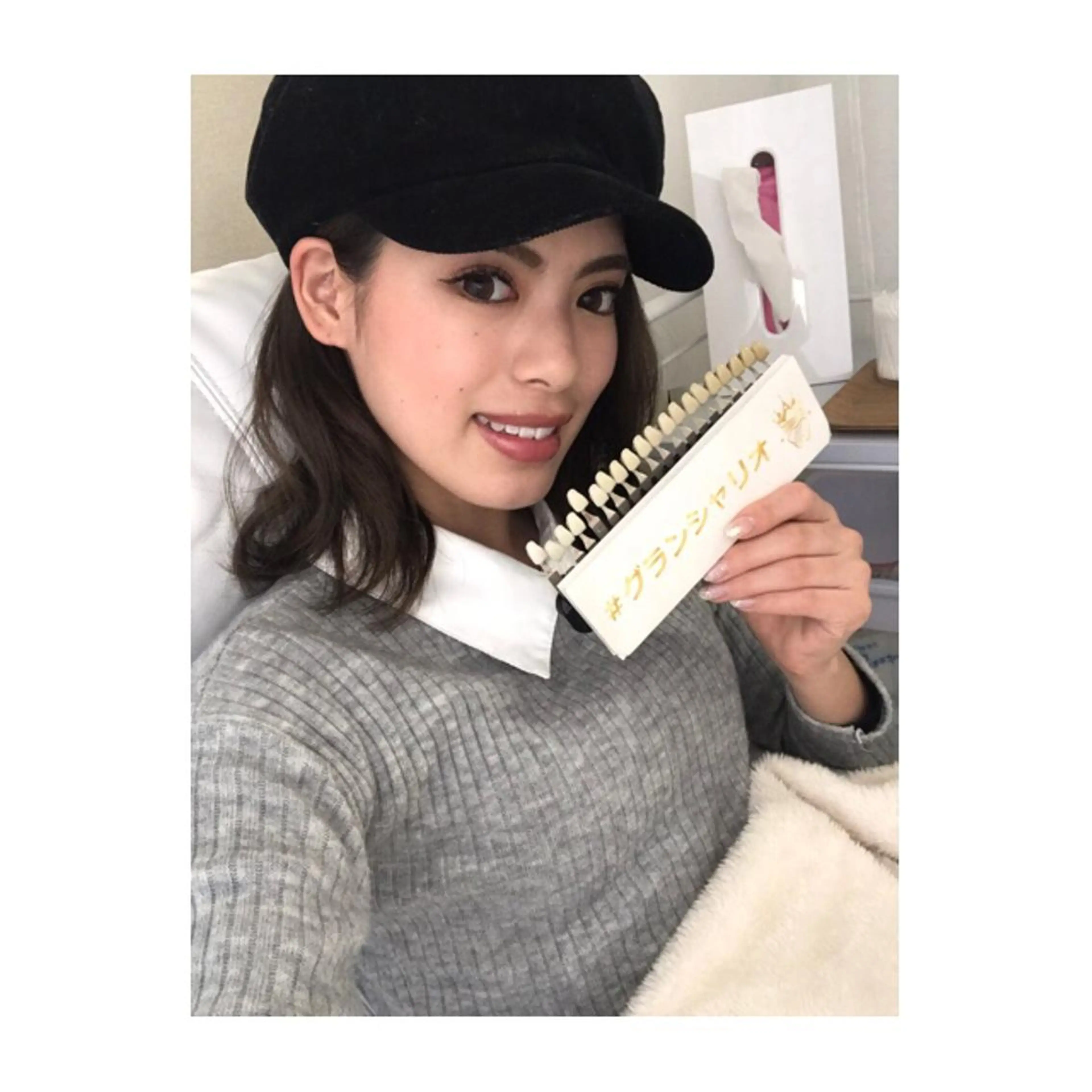 白石 将也のその他イメージ