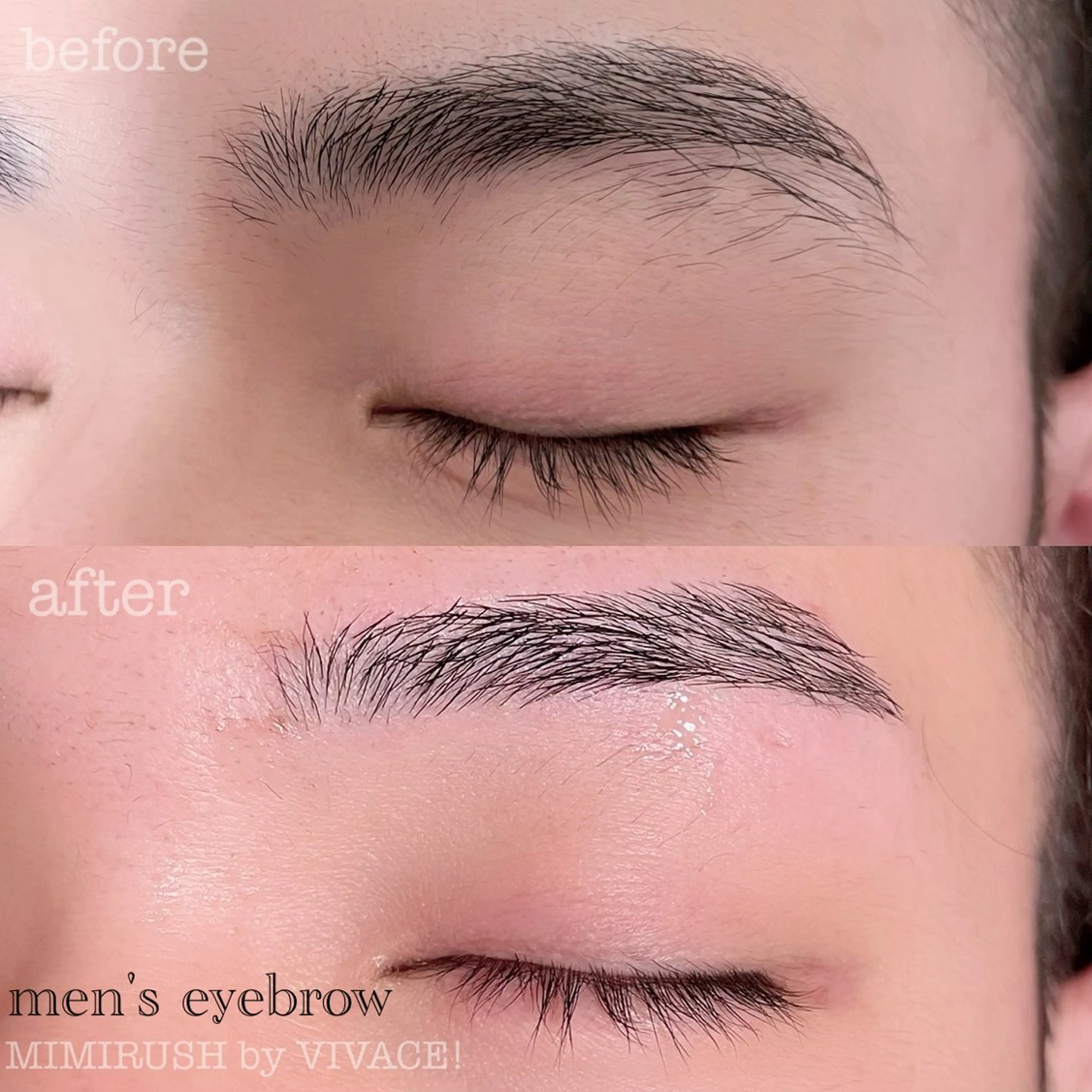アイブロウ MIMI RUSH 塚本の眉毛・アイブロウイメージ