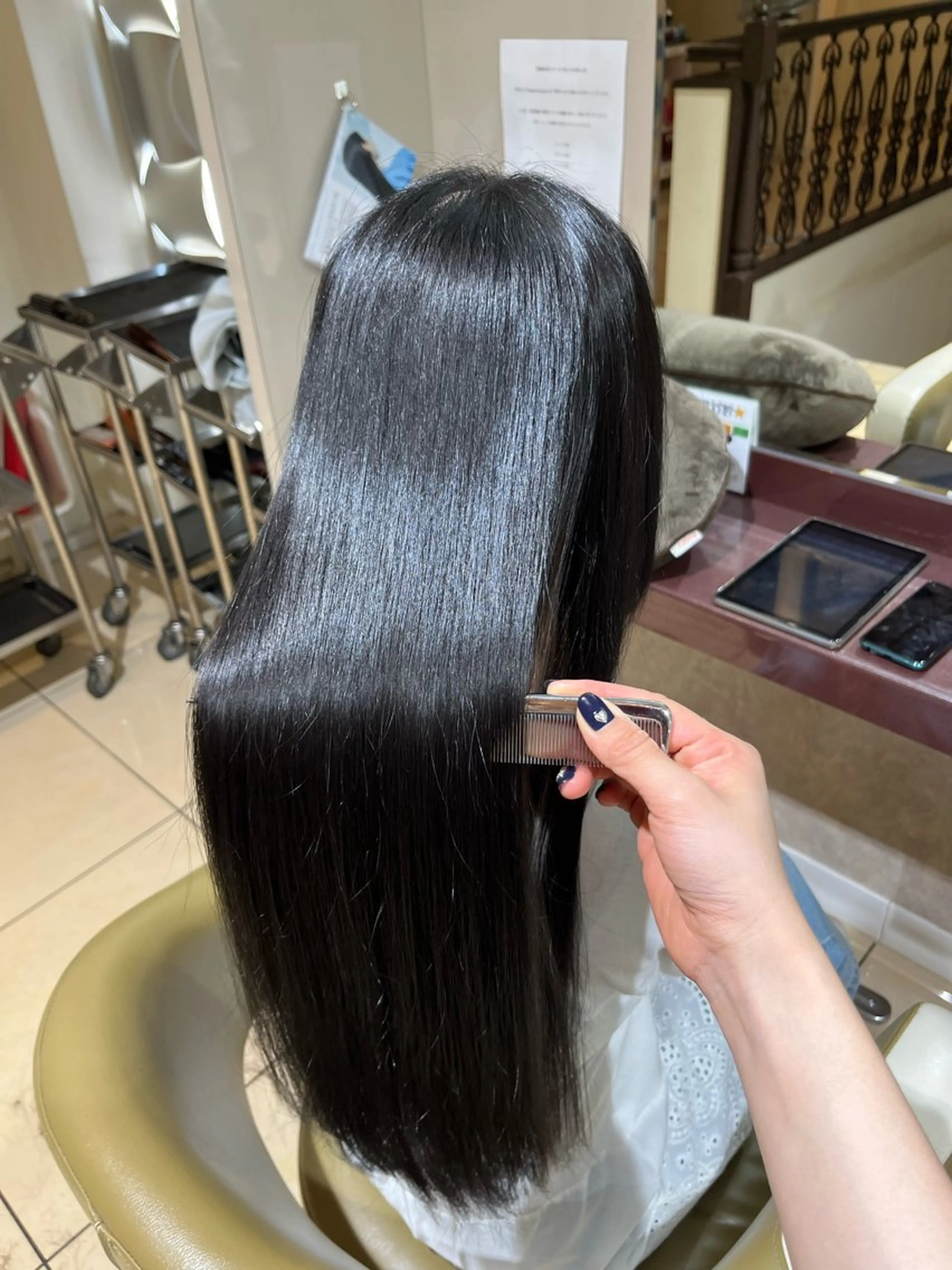 ロング 縮毛矯正 八重樫 夢愛のヘアスタイル