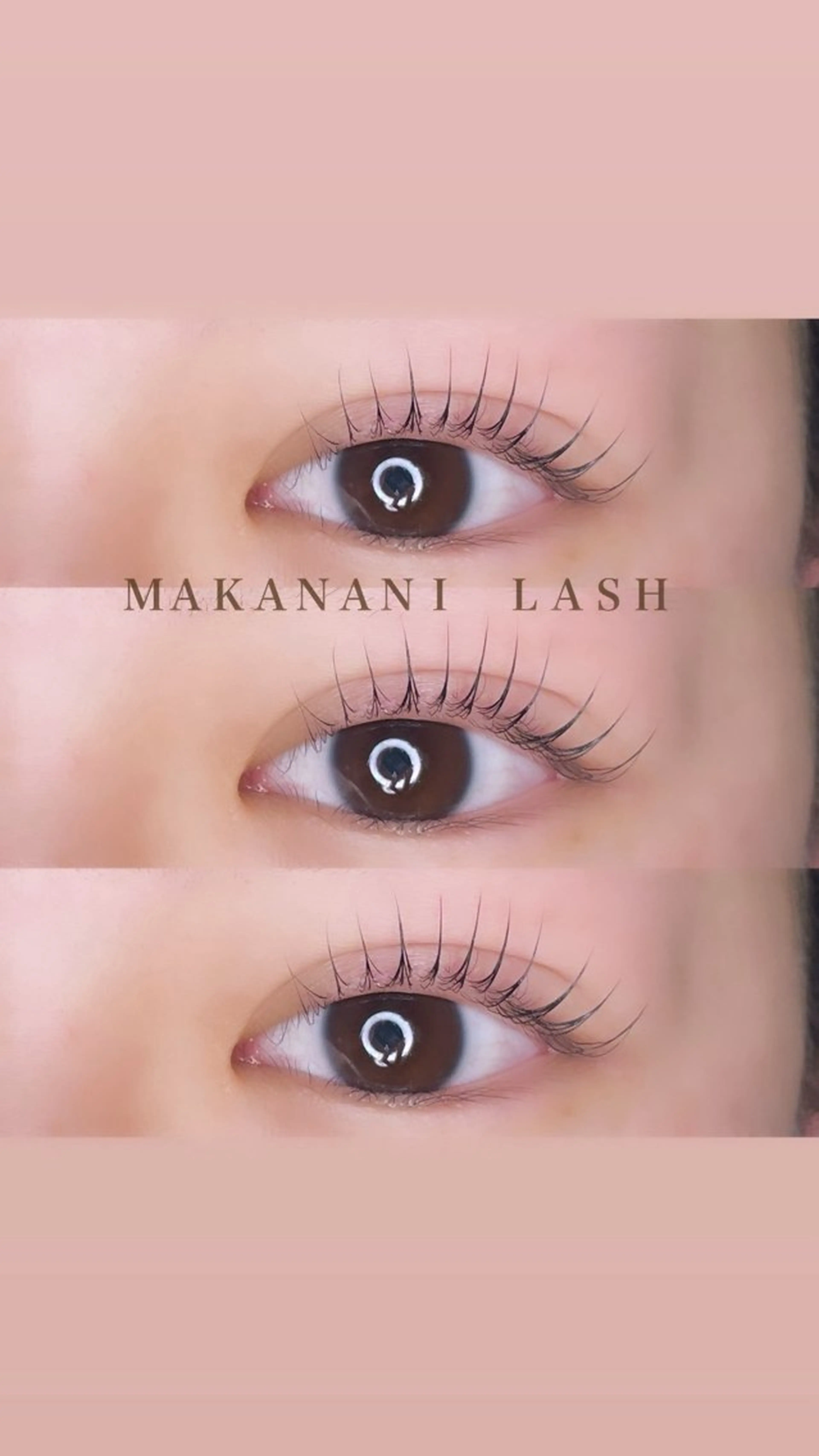 マツエク・マツパ パリジェンヌラッシュリフト 塩見 渚のマツエク・マツパデザイン