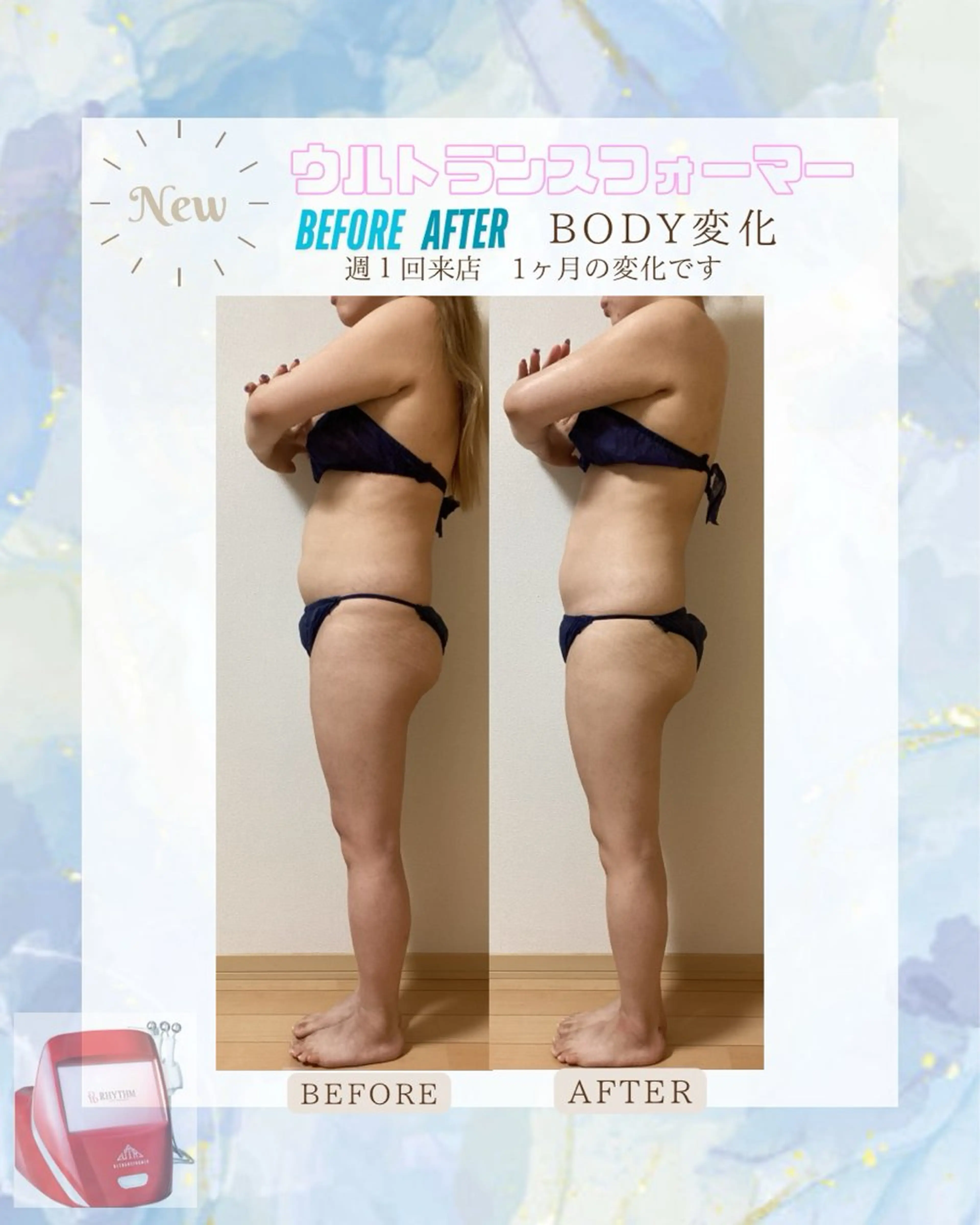 エステサロン lx(ルクス)のエステ・リラクイメージ