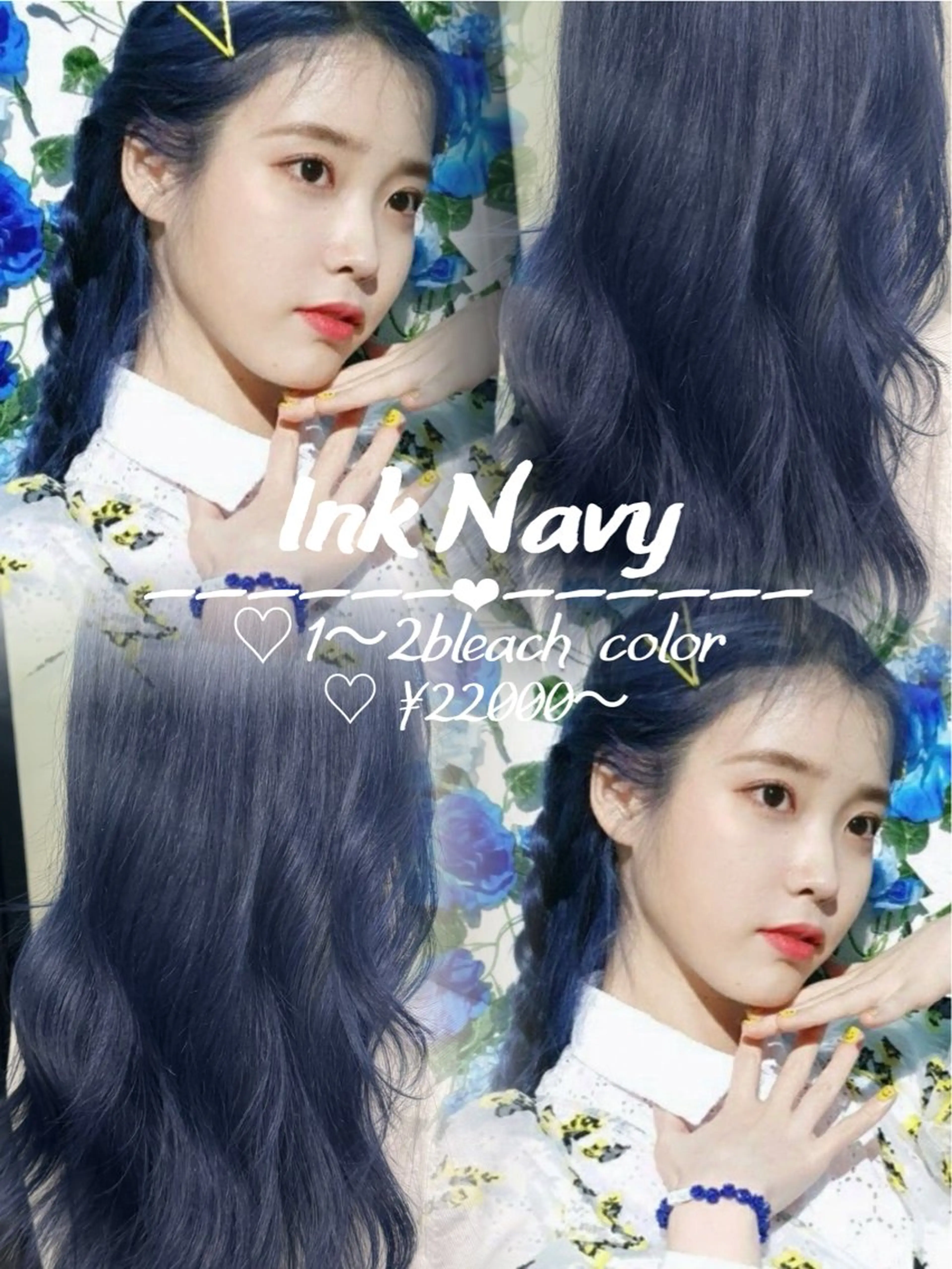 セミロング カラー ヘアアレンジ ヘアカラー トリートメント 韓国レイヤーカット/ 儚げカラーチナツのヘアスタイル