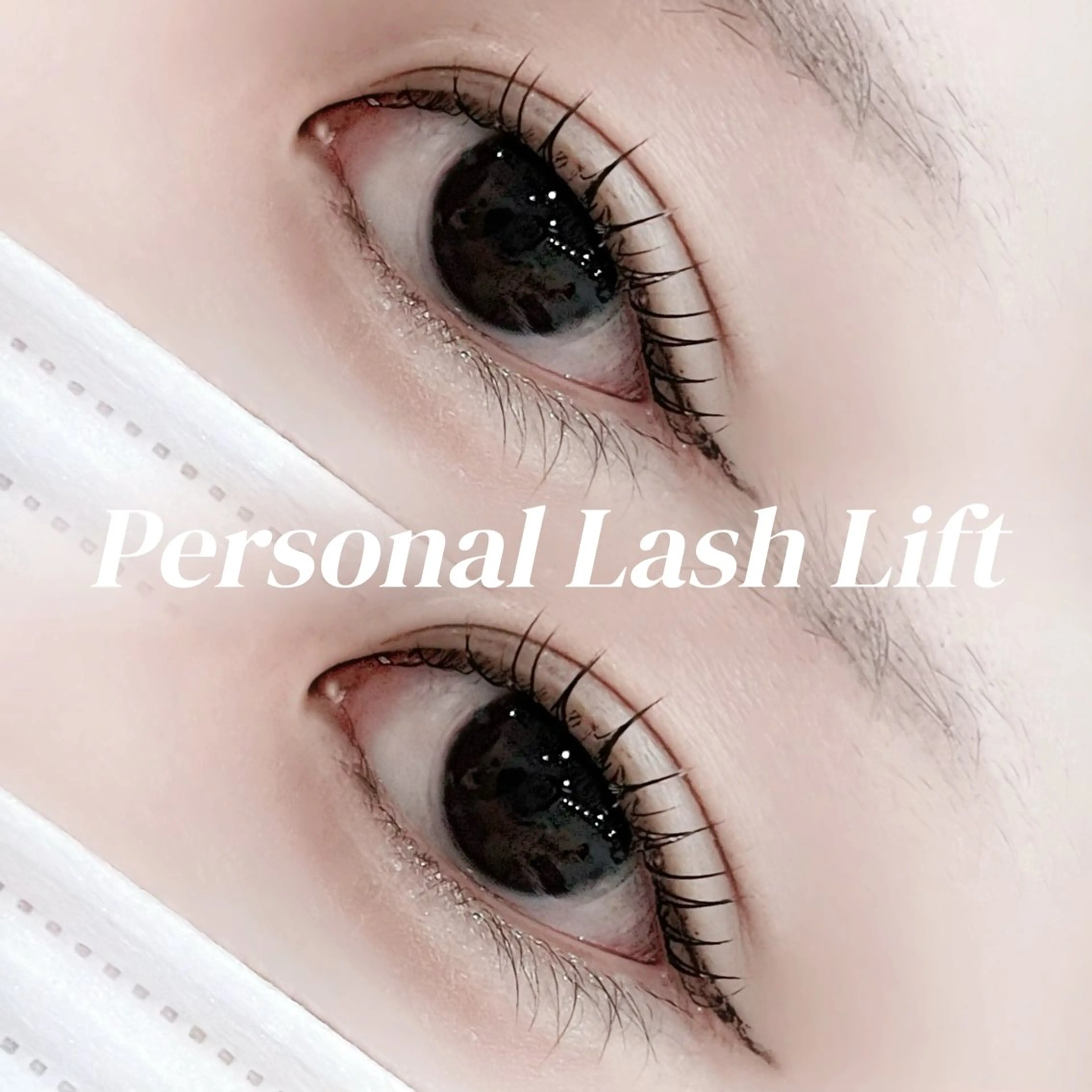 マツエク・マツパ Choco Lash ユメのマツエク・マツパデザイン