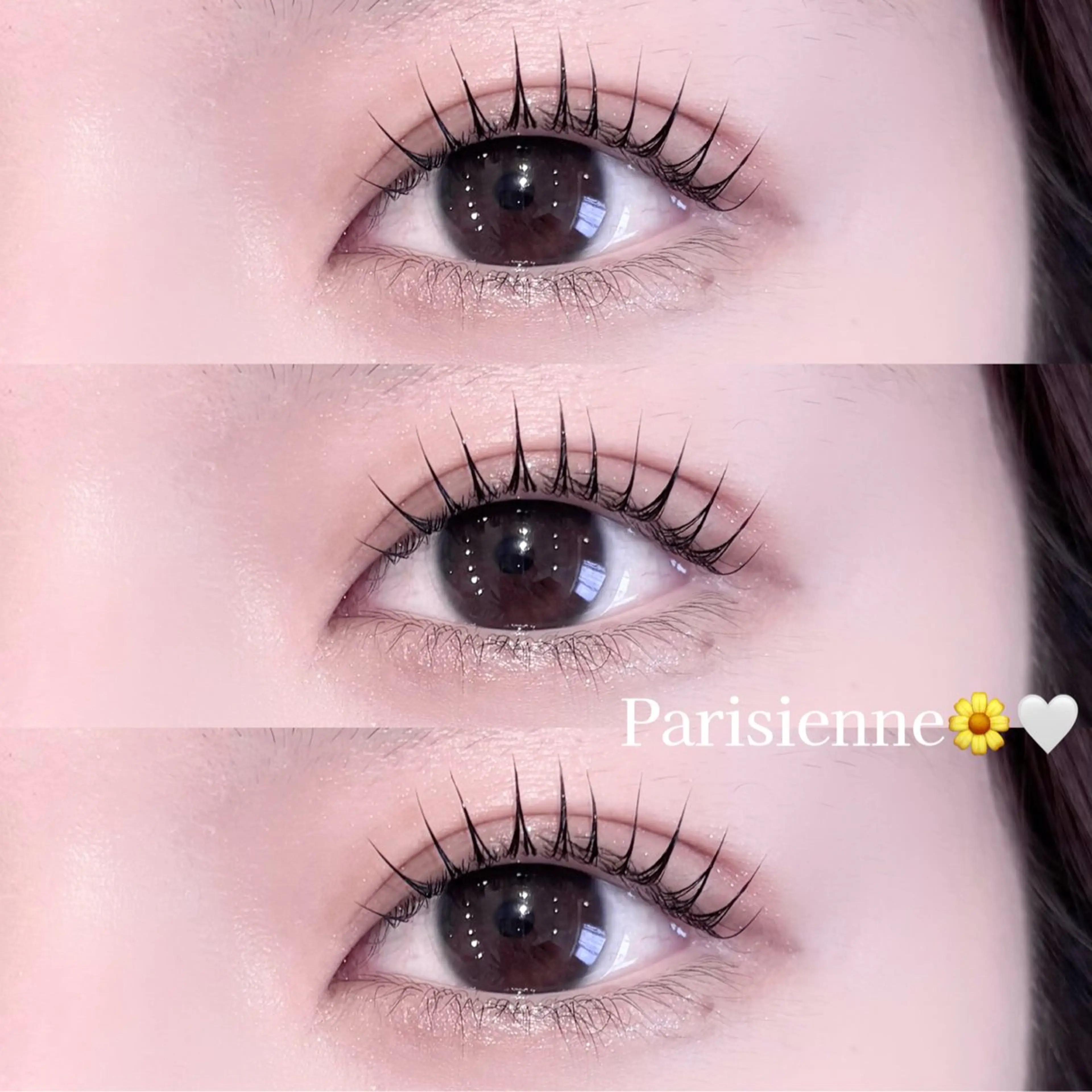 【本日限定🎀】パリジェンヌorまつ毛パーマ（アイシャンプー付き🫧）の写真