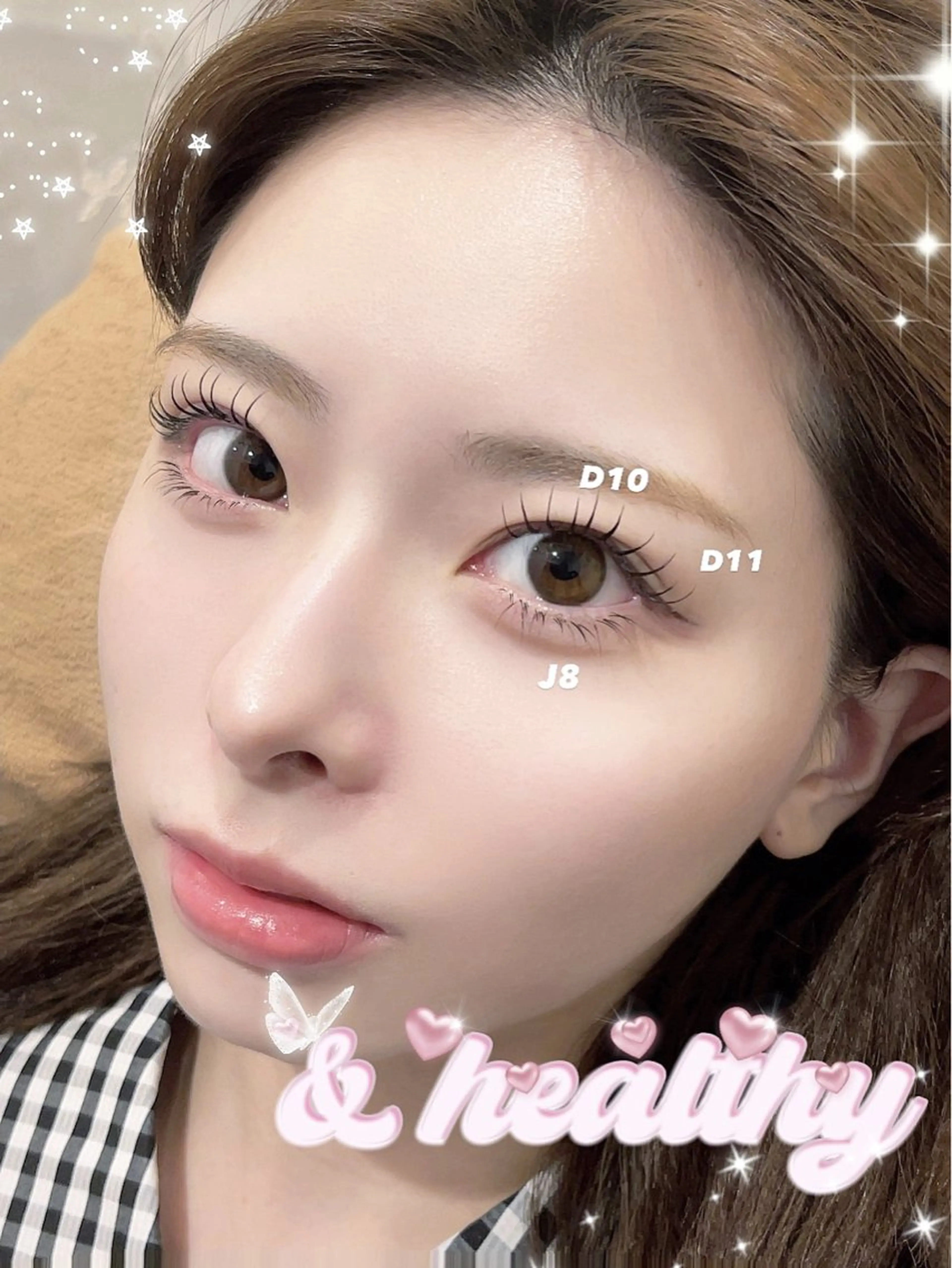 マツエク・マツパ Serina新宿南口 佐藤のマツエク・マツパデザイン