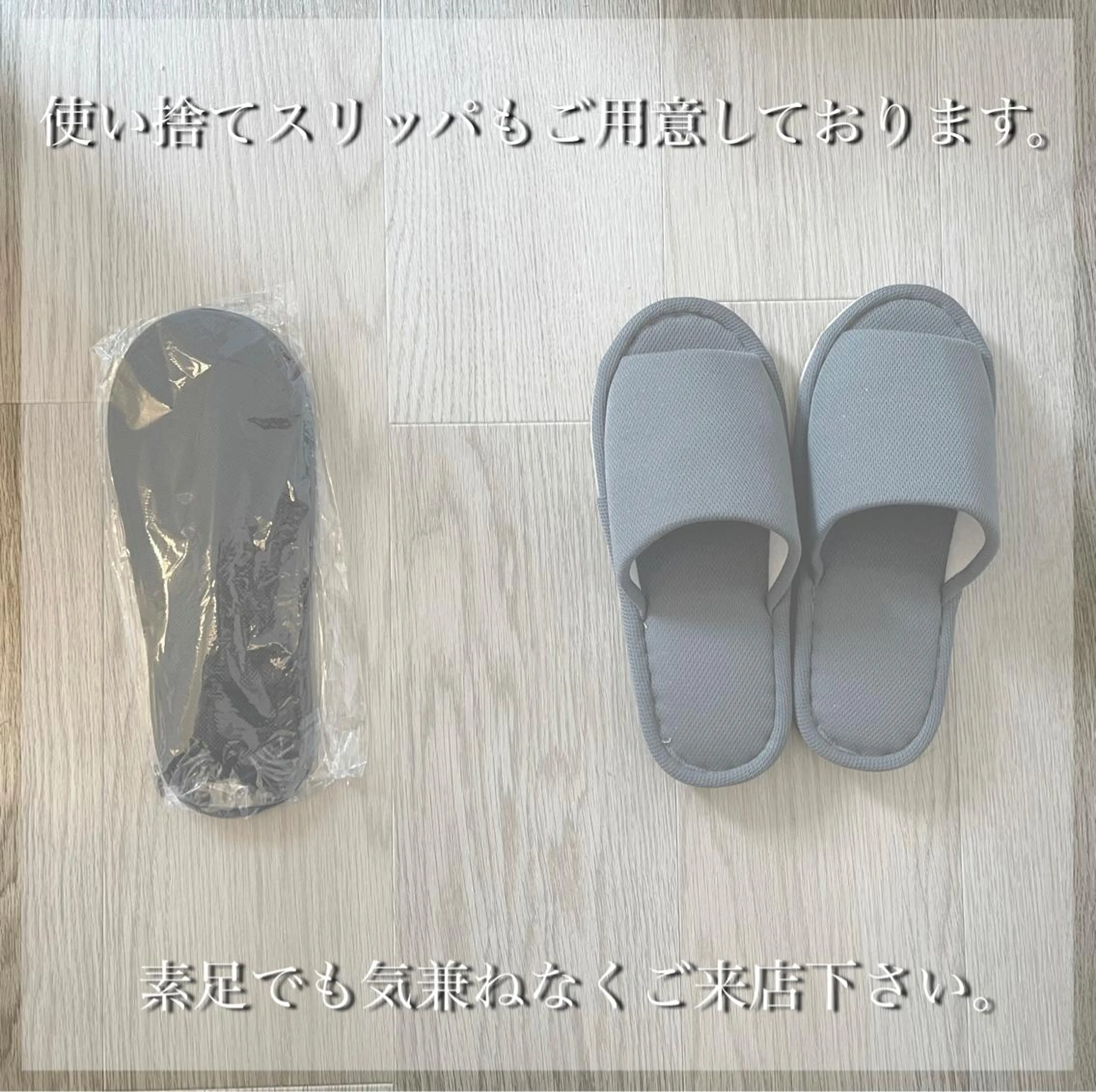 まつげ/眉毛KAFU カフー　自由が丘店のマツエク・マツパデザイン