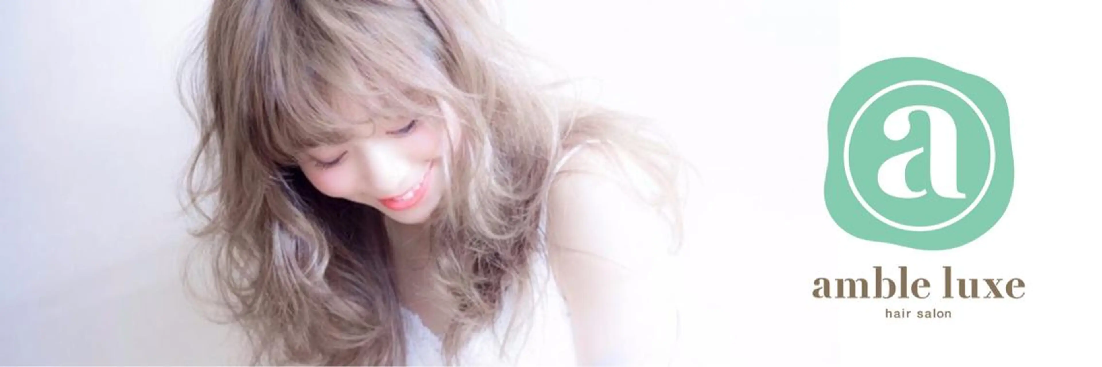 セミロング カラー ヘアアレンジ 【公式】amble luxe池袋東口🩷のヘアスタイル