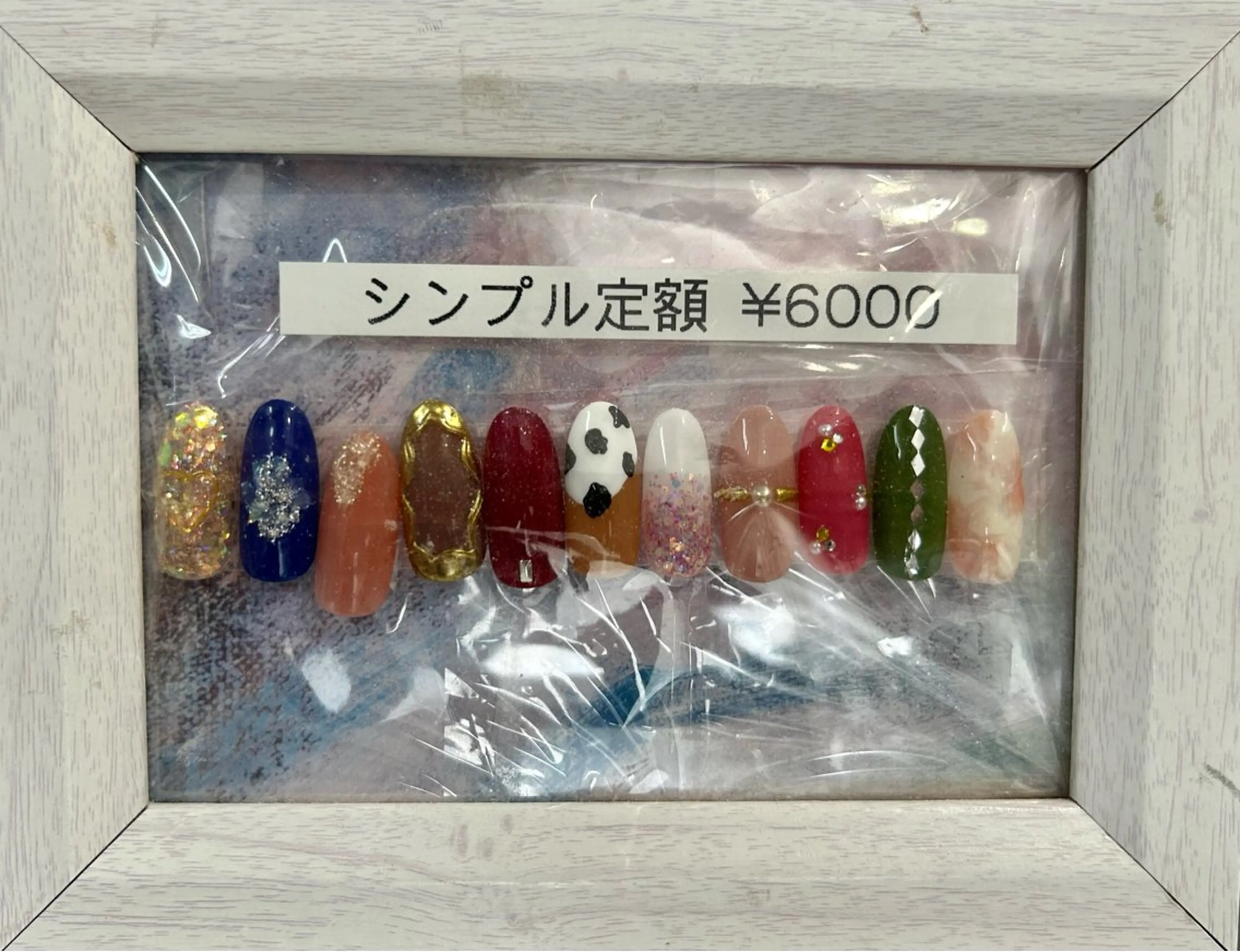 ネイル シンプルネイル 二階堂 晴菜のネイルデザイン