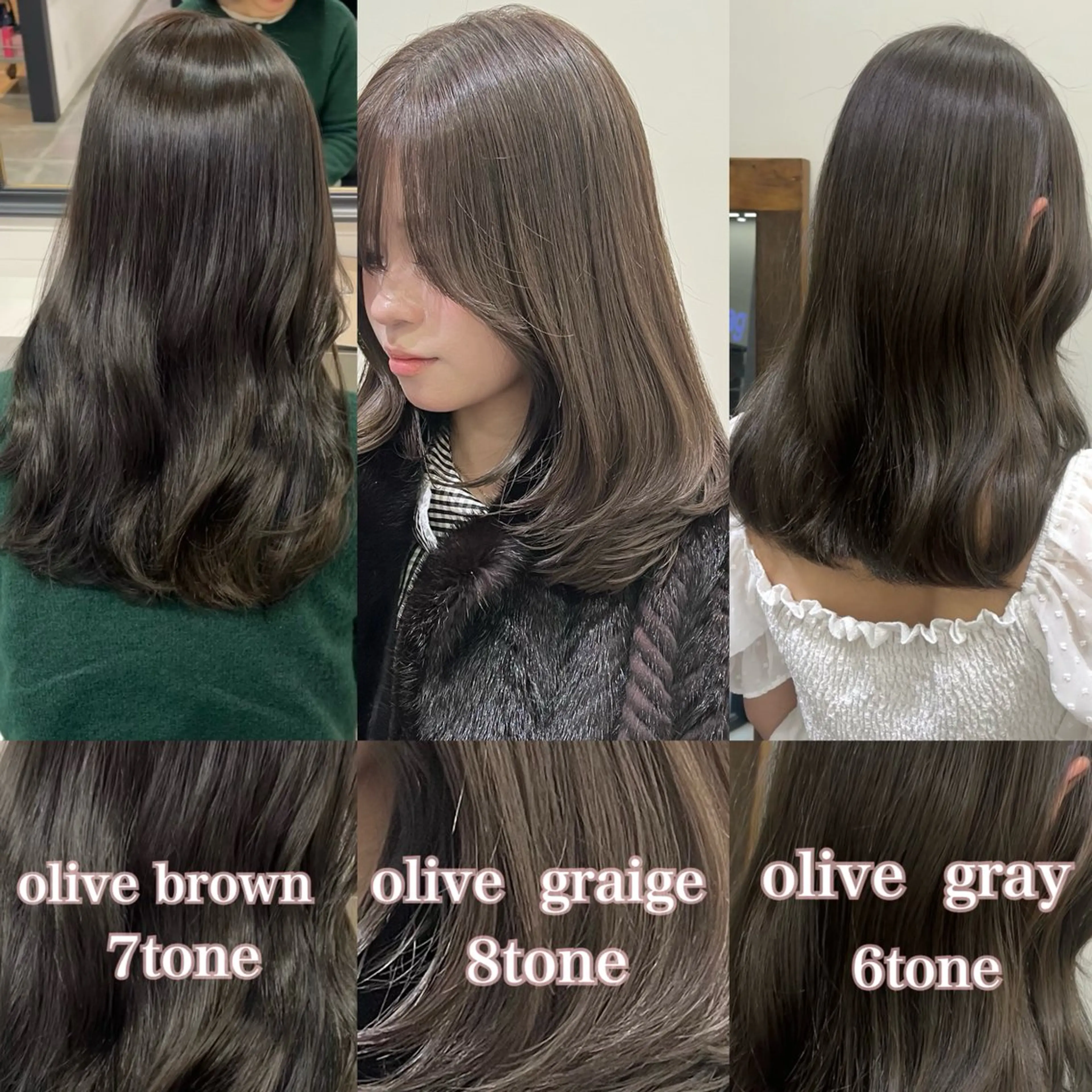 ミディアム カラー ヘアアレンジ カット ヘアカラー トリートメント ena/ブリーチなし 透明感・レイヤー🎀のヘアスタイル