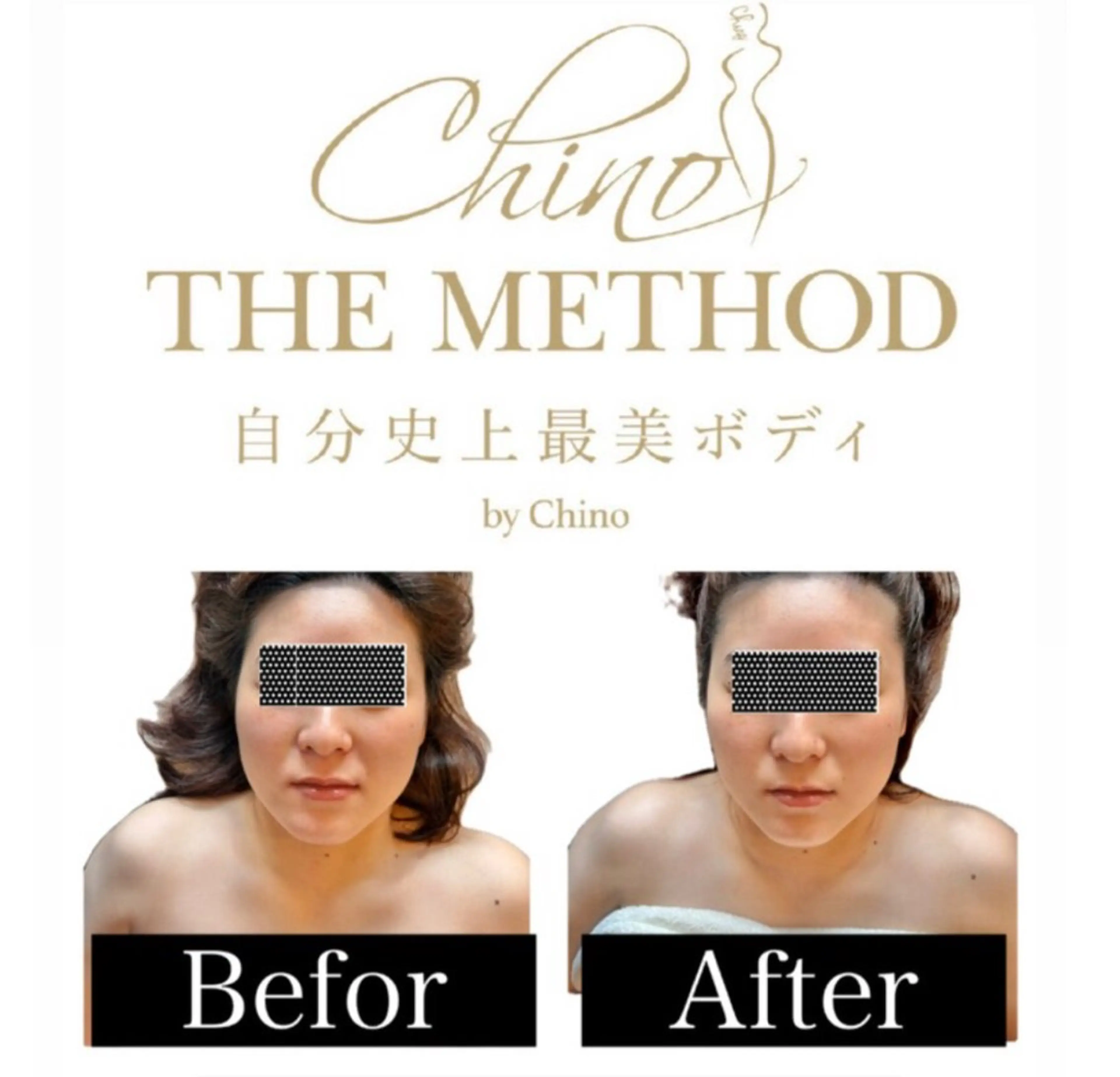 エステ 筋膜リリースサロン Embellirのエステ・リラクイメージ