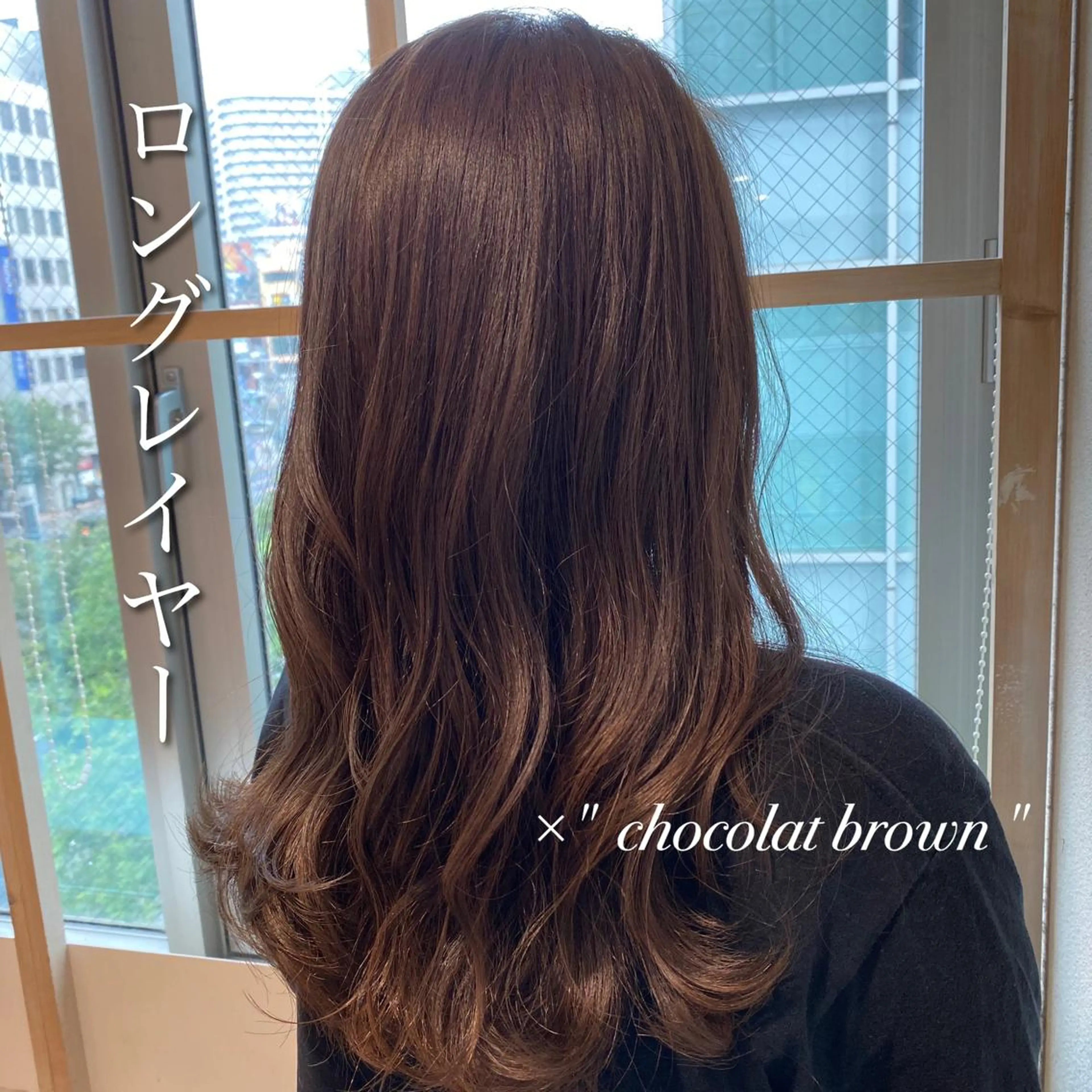 セミロング レイヤーカット 顔周り/くびれヘア 韓国ヘア💕風間るなのヘアスタイル