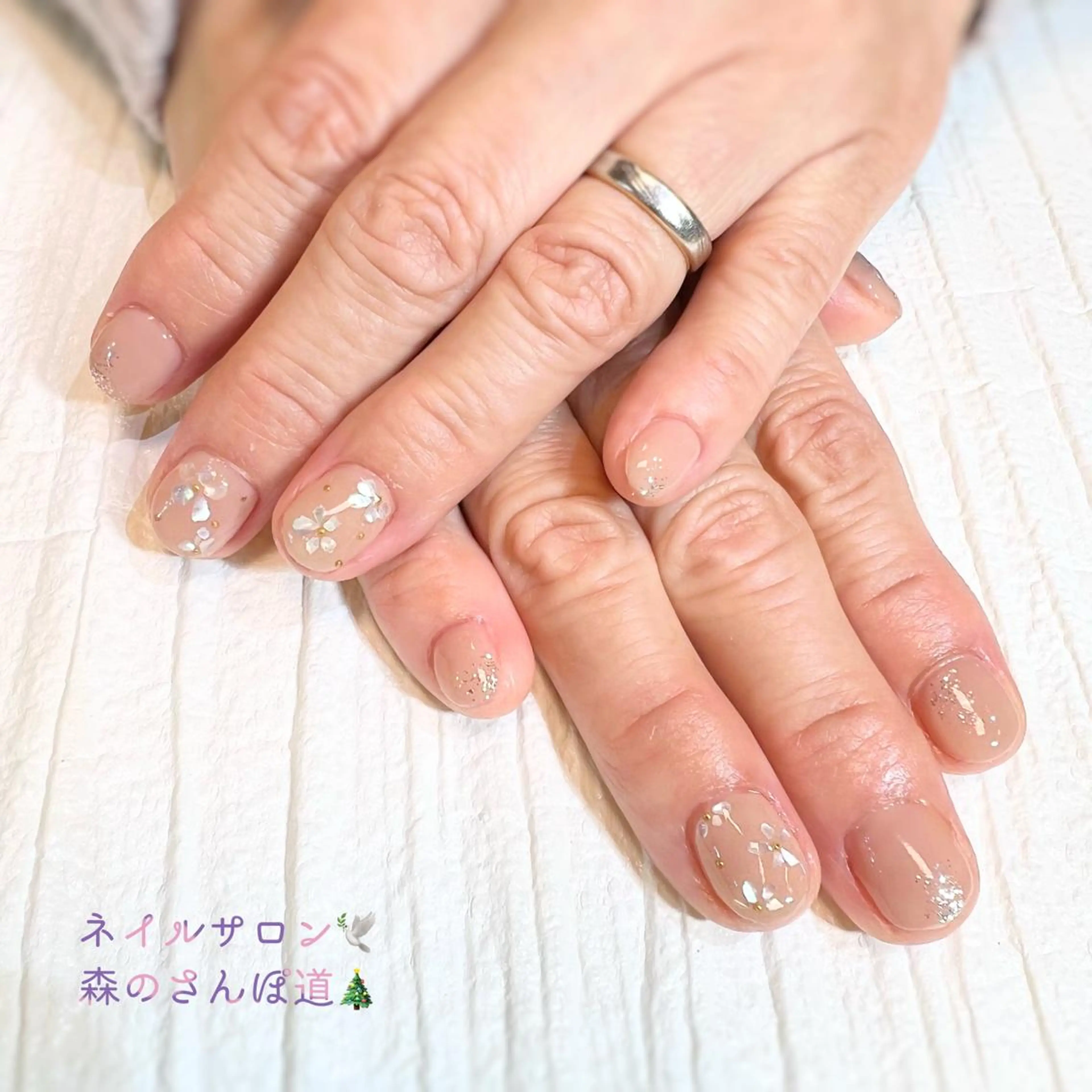 ネイル ハンドネイル ショートネイル 森のさんぽ道のネイルデザイン