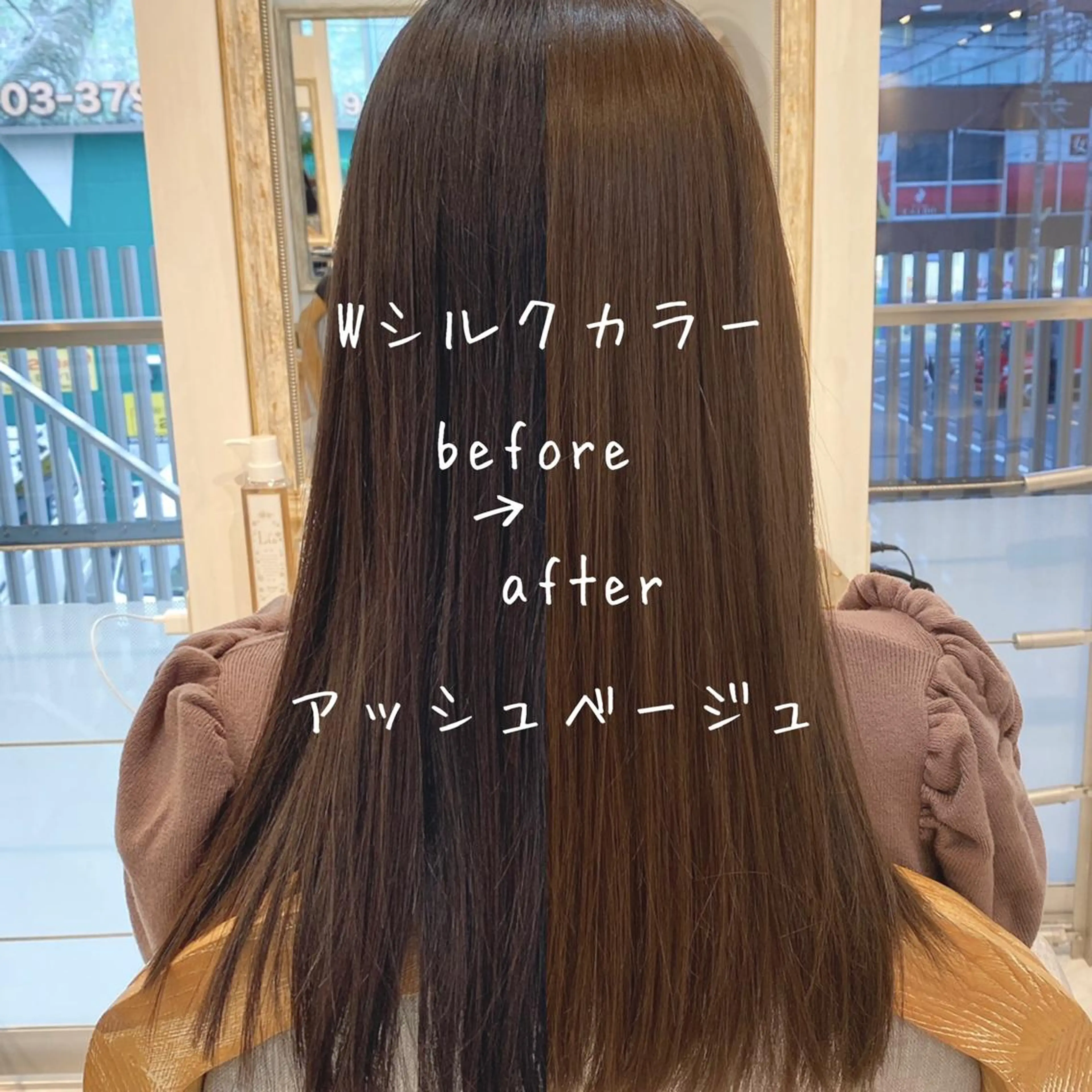 セミロング カラー モテ前髪 タゴメ シンヤのヘアスタイル
