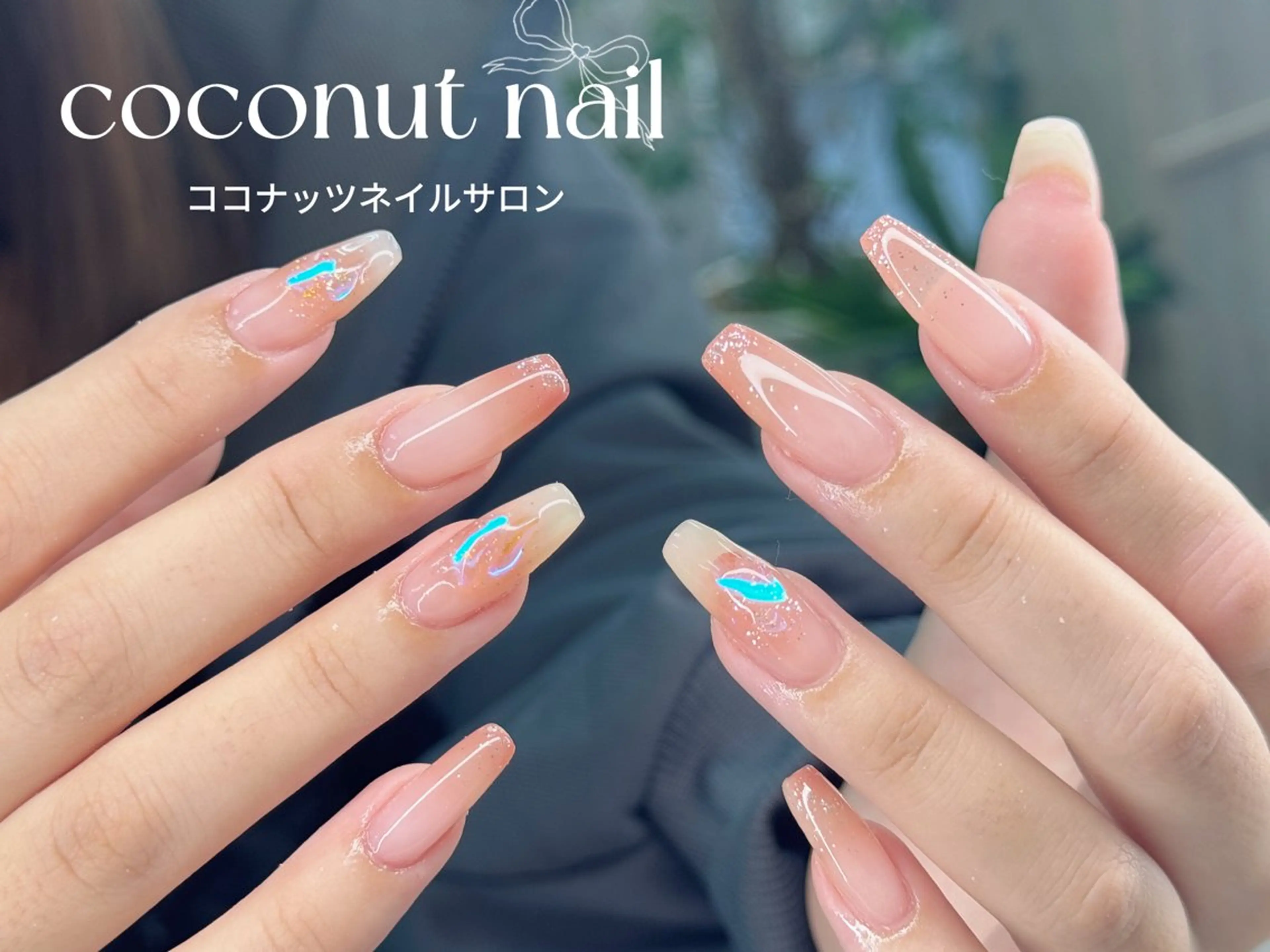 ネイル べっ甲ネイル フレンチネイル キラキラネイル マグネットネイル 大理石ネイル(マーブル) ハンドネイル 神田 ココナッツのネイルデザイン