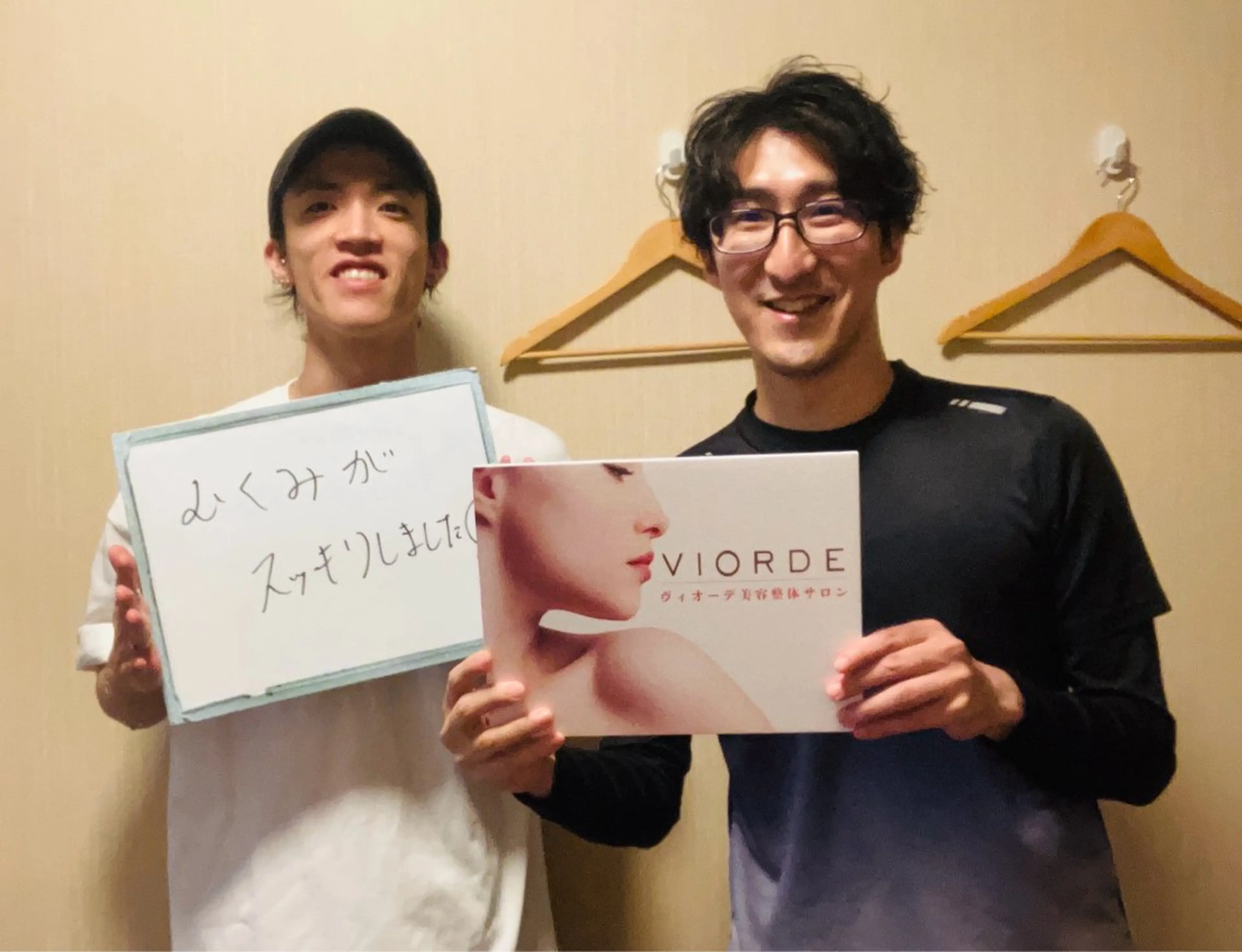 ヴィオーデ美容整体 サロン 恵比寿店のエステ・リラクイメージ