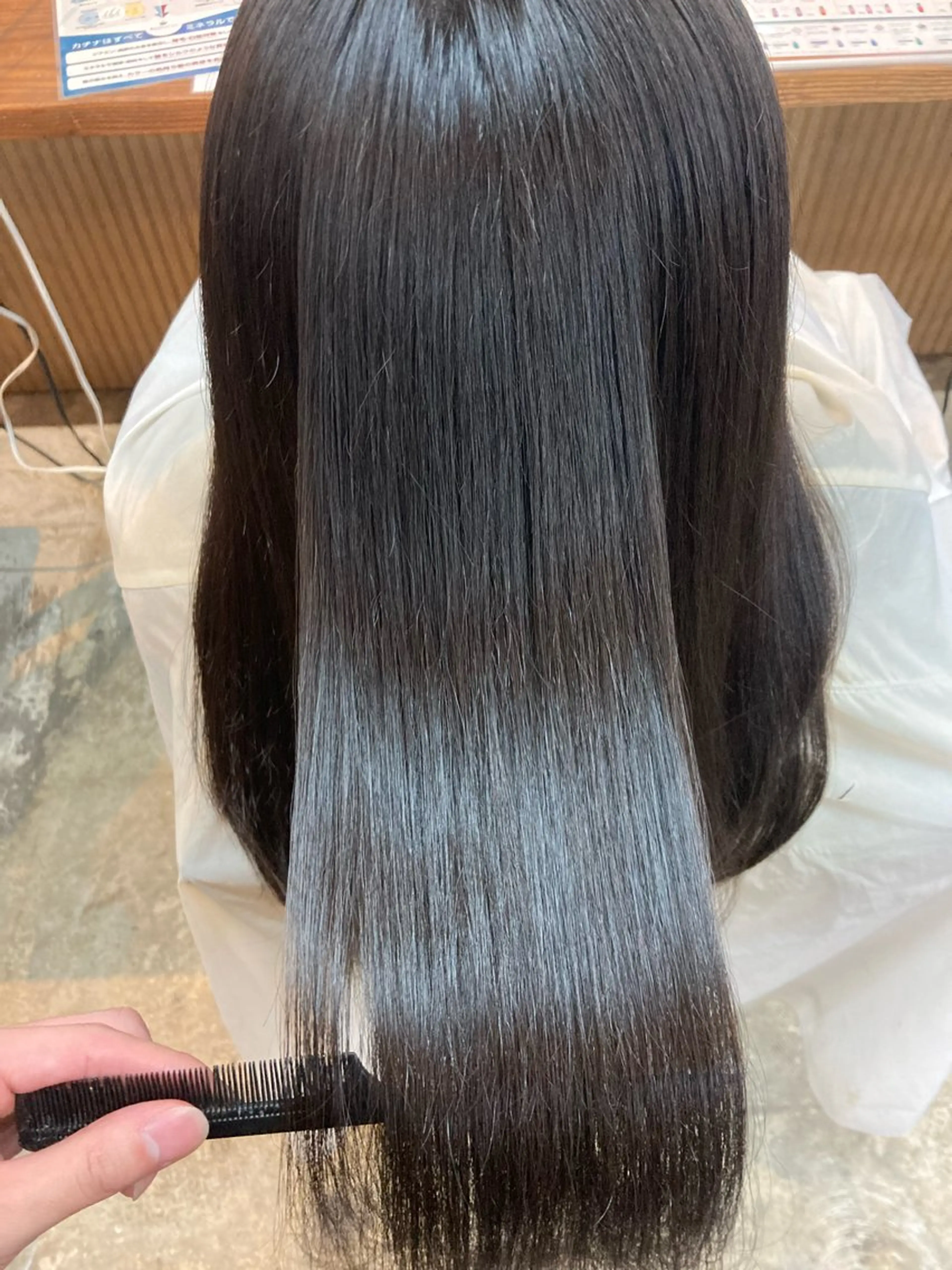 ロング 髪質改善 カット トリートメント 💫 シュン💫のヘアスタイル