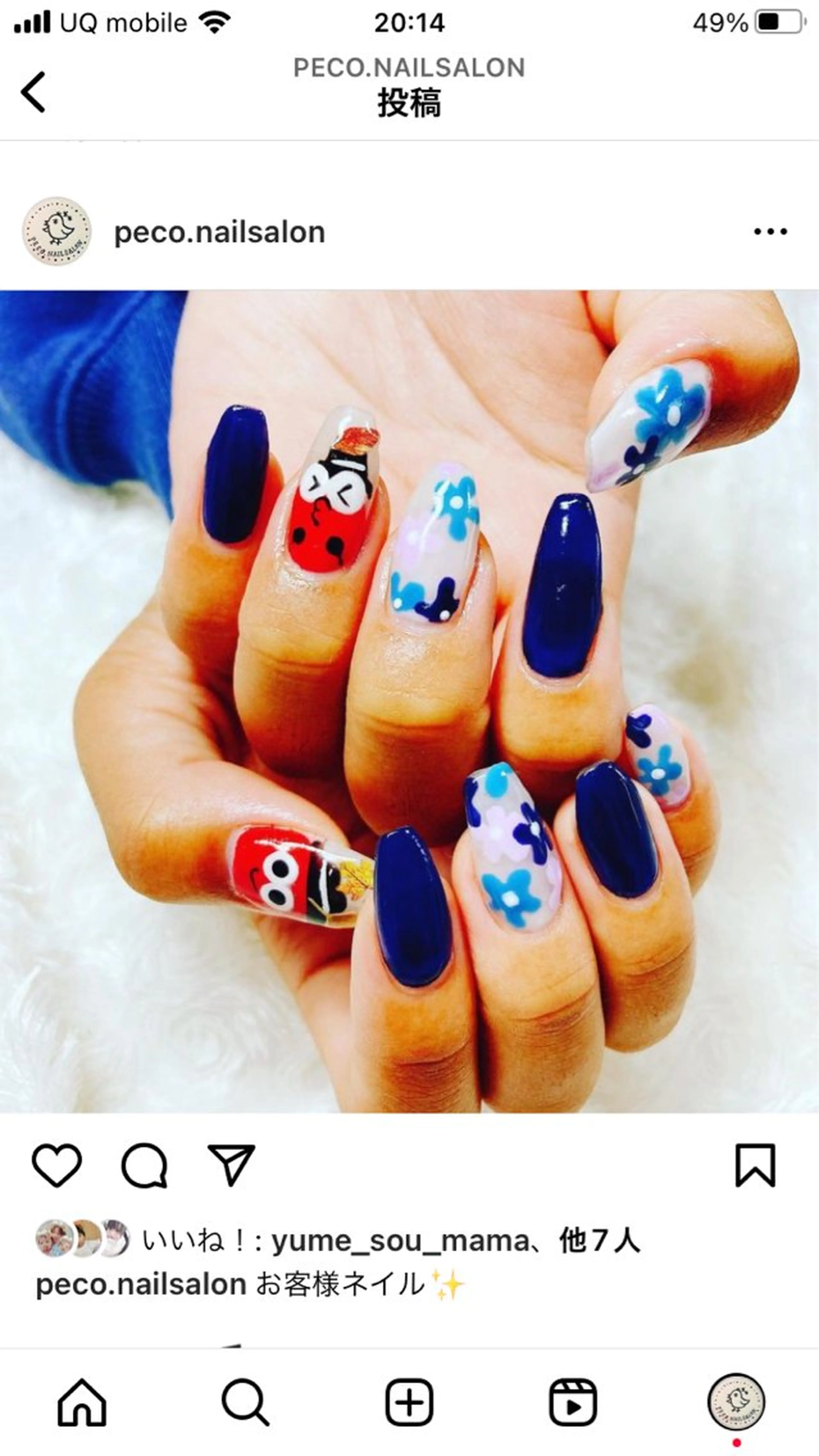 ネイル PECO. NAILSALONのネイルデザイン