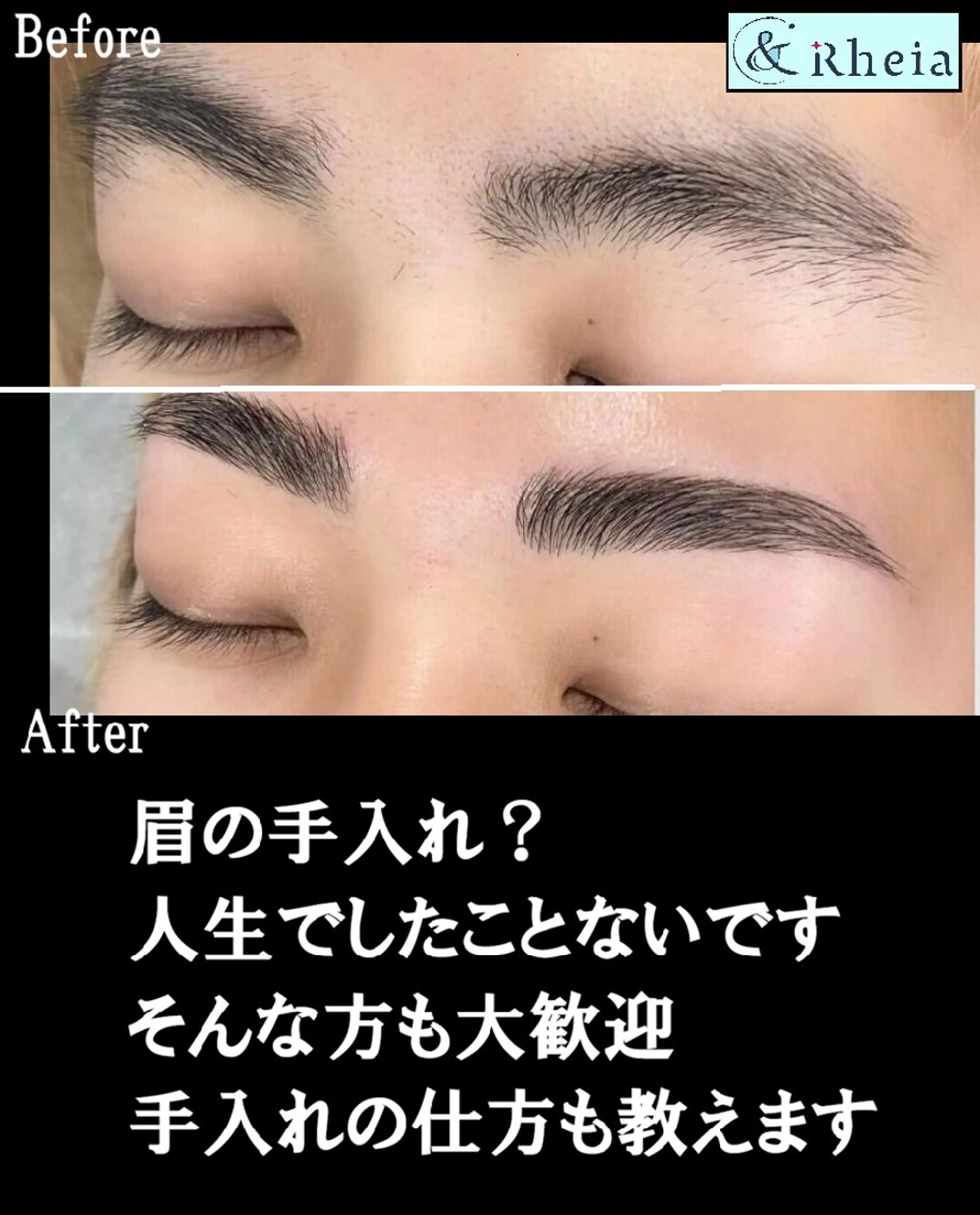 メンズ アイブロウ ワックス脱毛 その他(アイブロウ) kawashima mariの眉毛・アイブロウイメージ