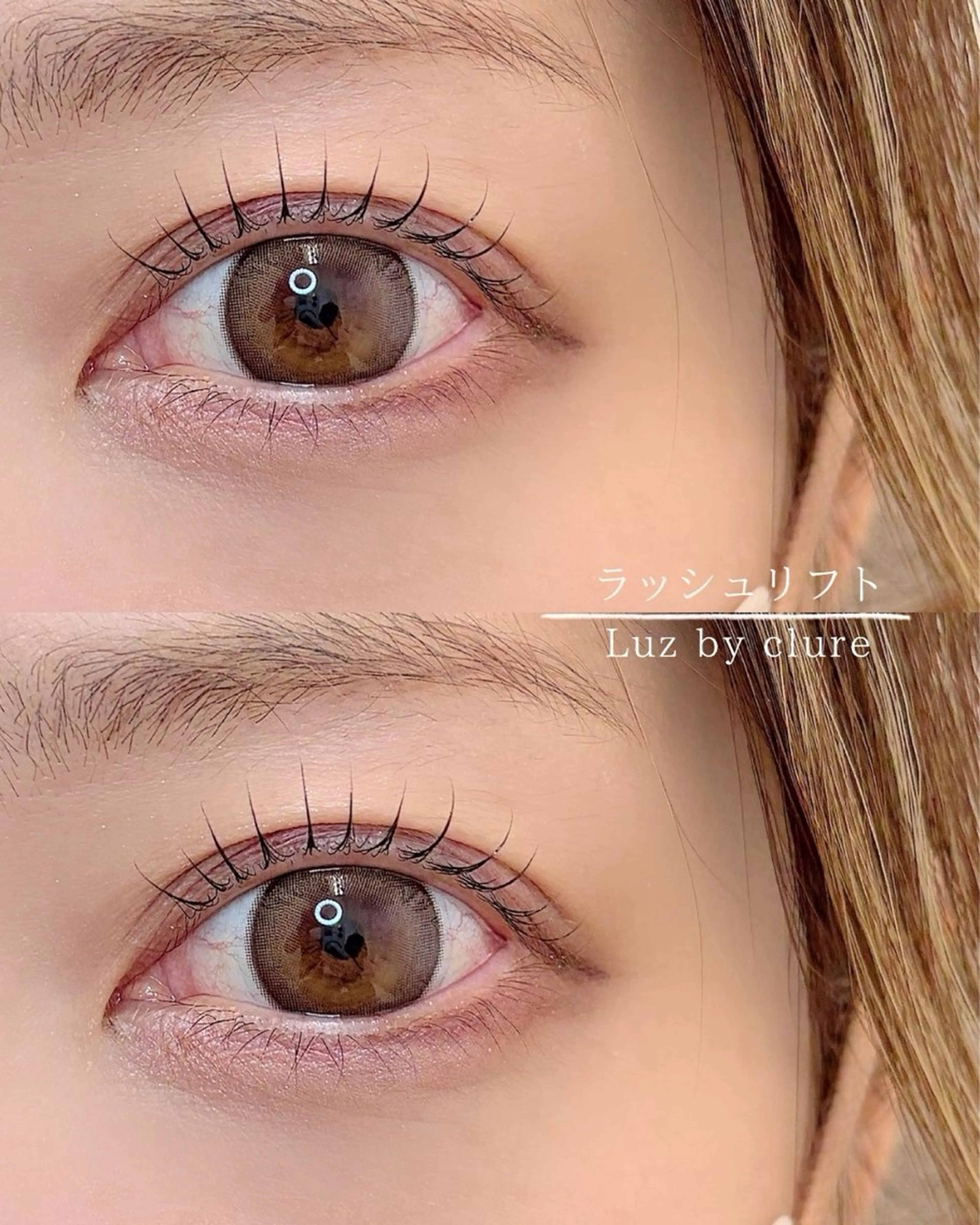 マツエク・マツパ マツパ Luz（ルース）by clure所属・Luz（ルース） by clureのマツエク・マツパデザイン