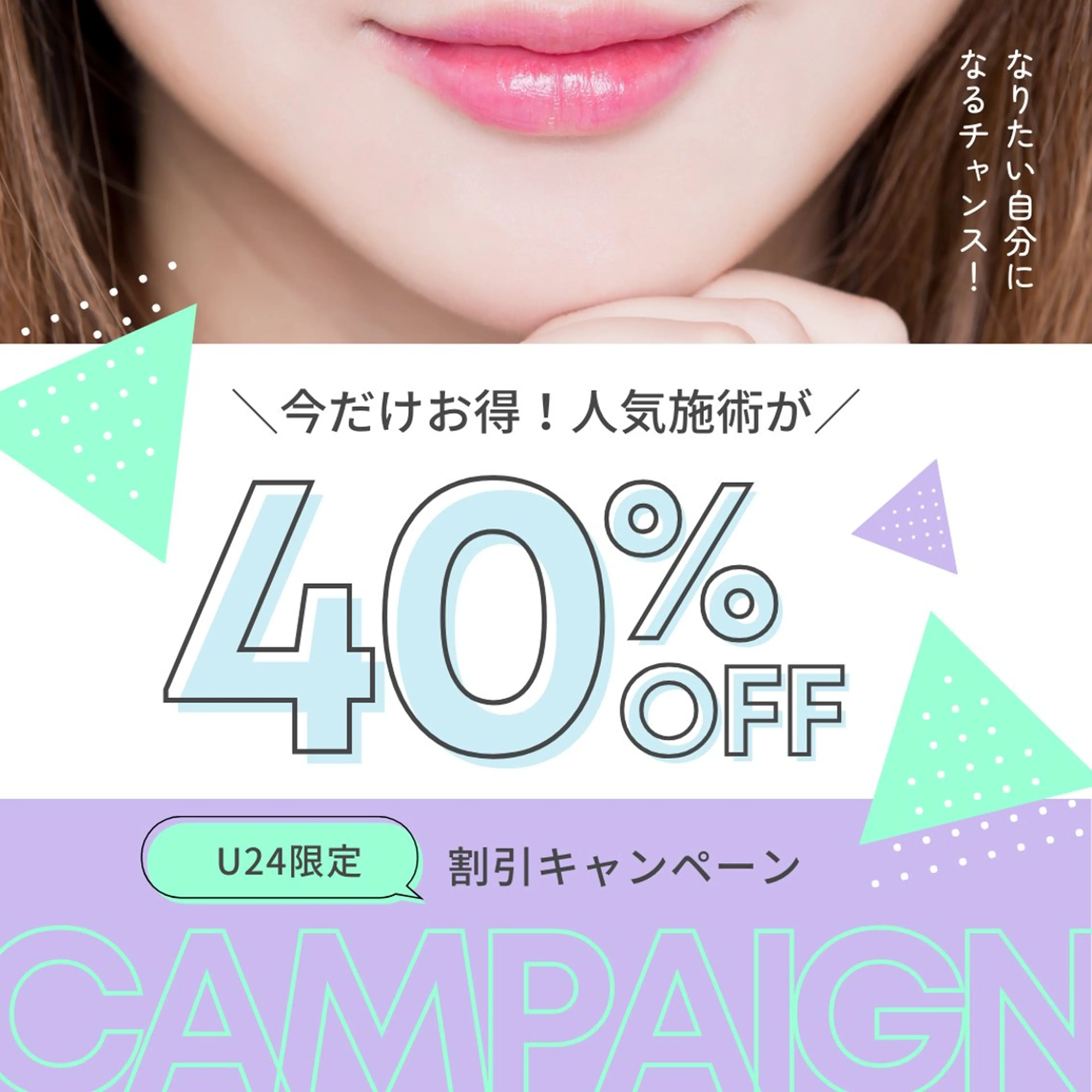 アロマリンパ専門⟡. maiza'／マイザのその他イメージ