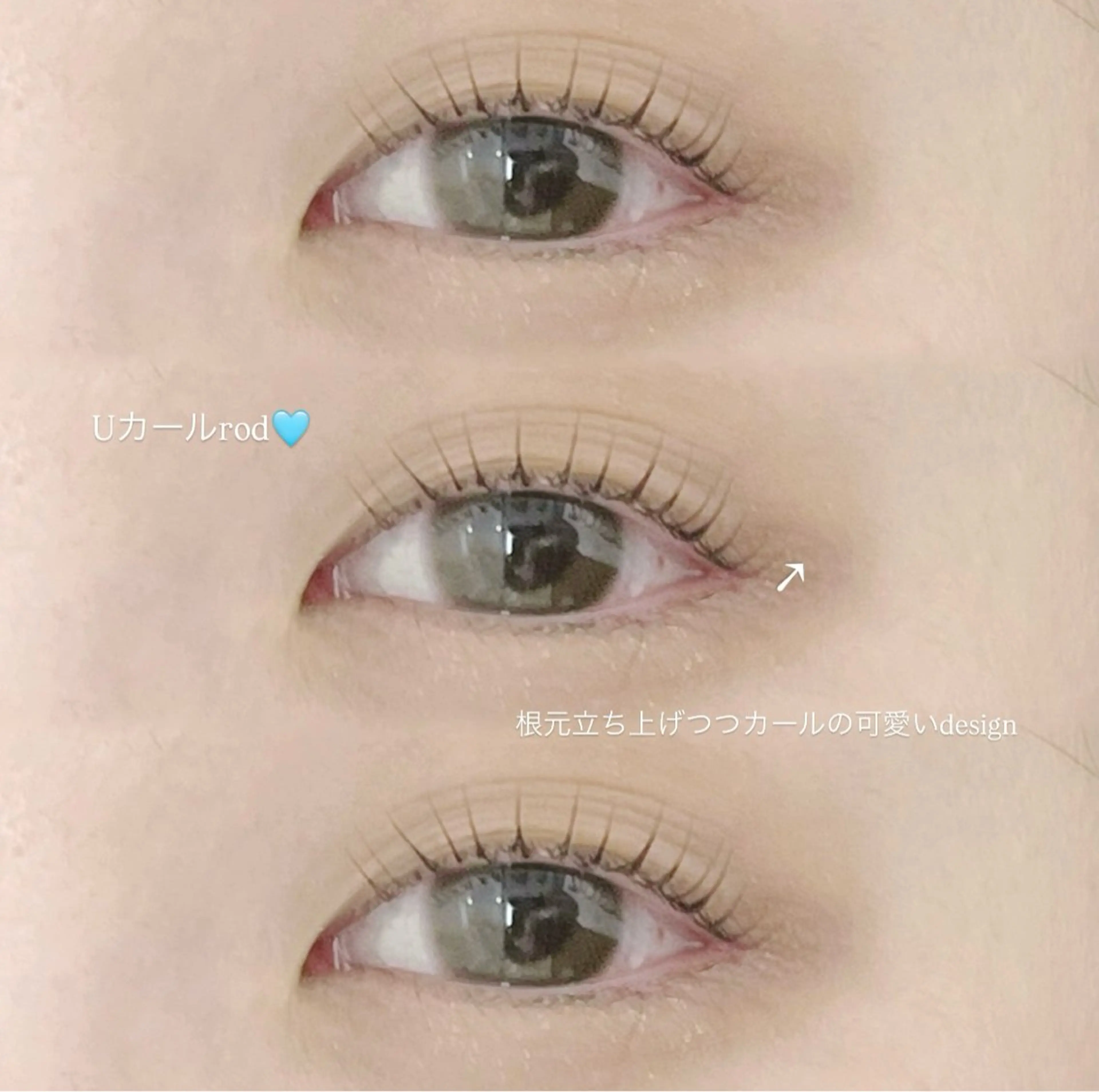 【🫧セットメニュー🫧】ラッシュアディクト1本(美容液)➕まつ毛パーマ💕の写真