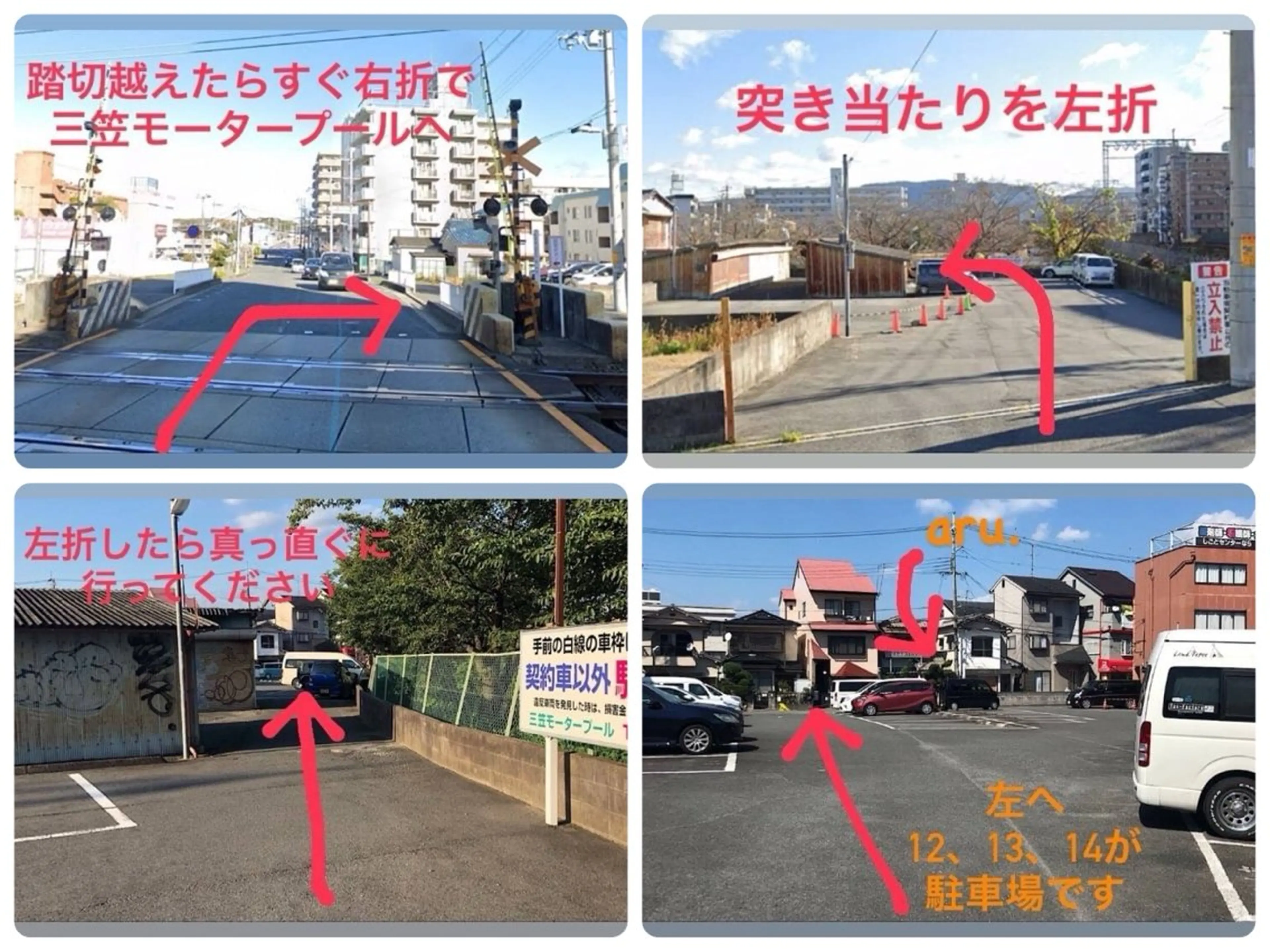 aru新大宮 🎀個室サロンAKIのマツエク・マツパデザイン