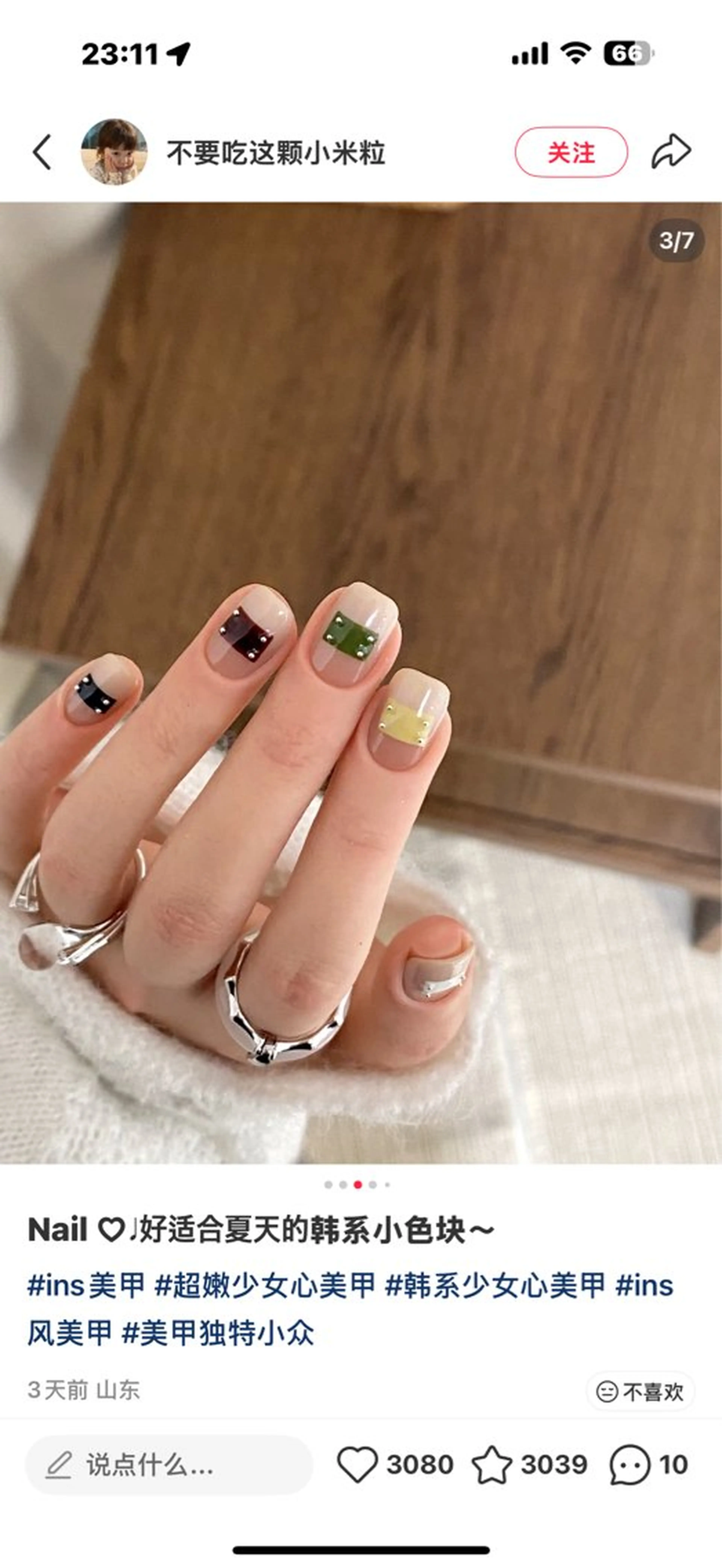 ミディアム ハンドネイル Atelier nail salonのネイルデザイン