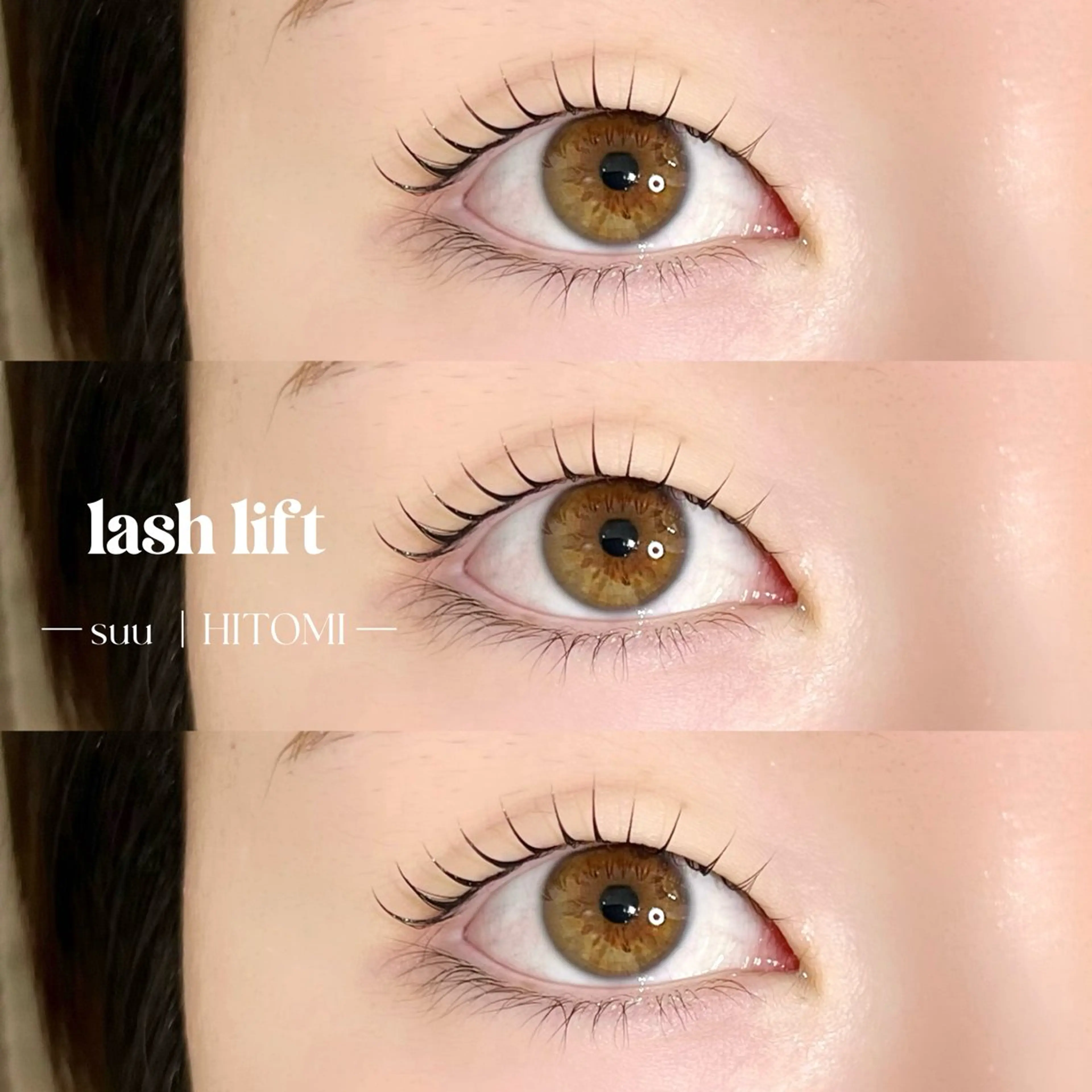 マツエク・マツパ mille所属・ラッシュリフト高評価 /HITOMIのマツエク・マツパデザイン