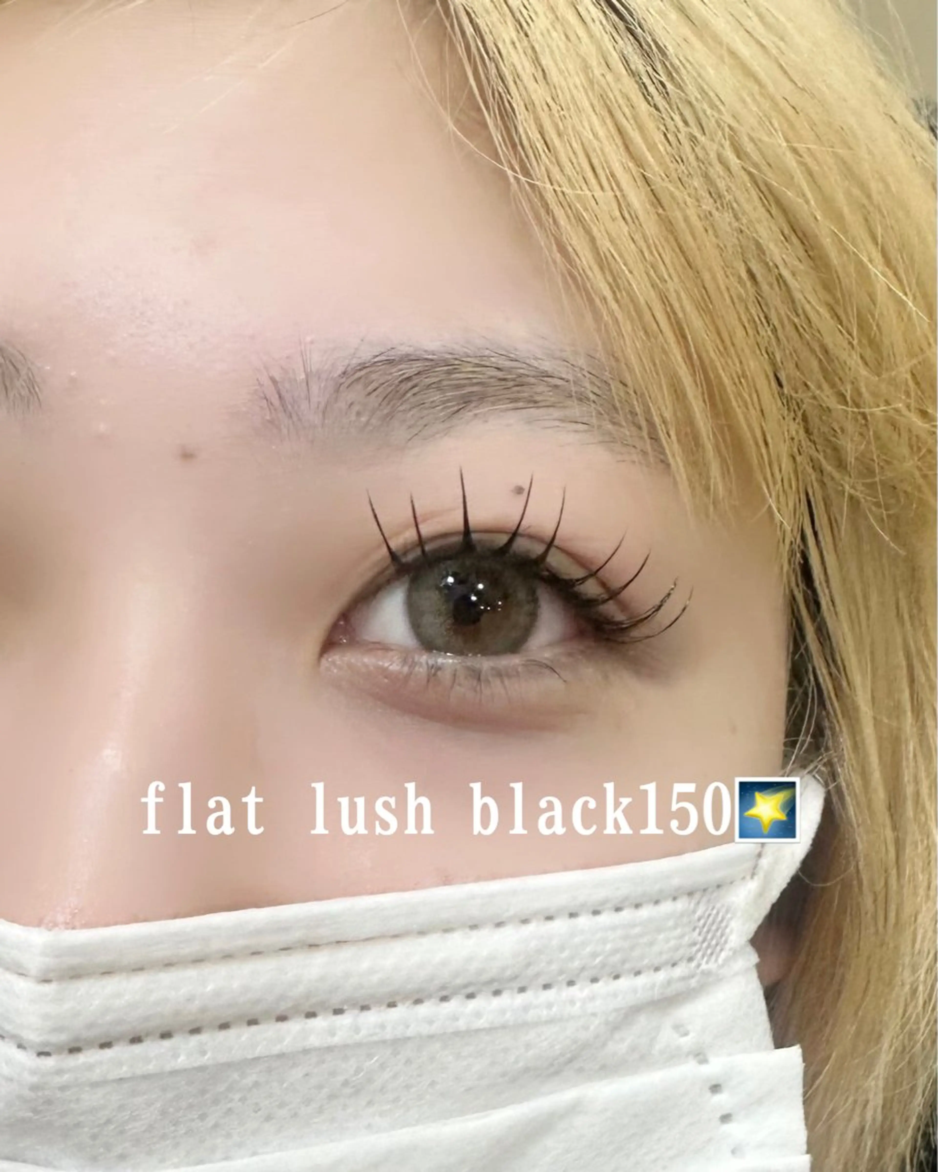 マツエク・マツパ Dカール フラットラッシュ マツエク Saki サキのマツエク・マツパデザイン