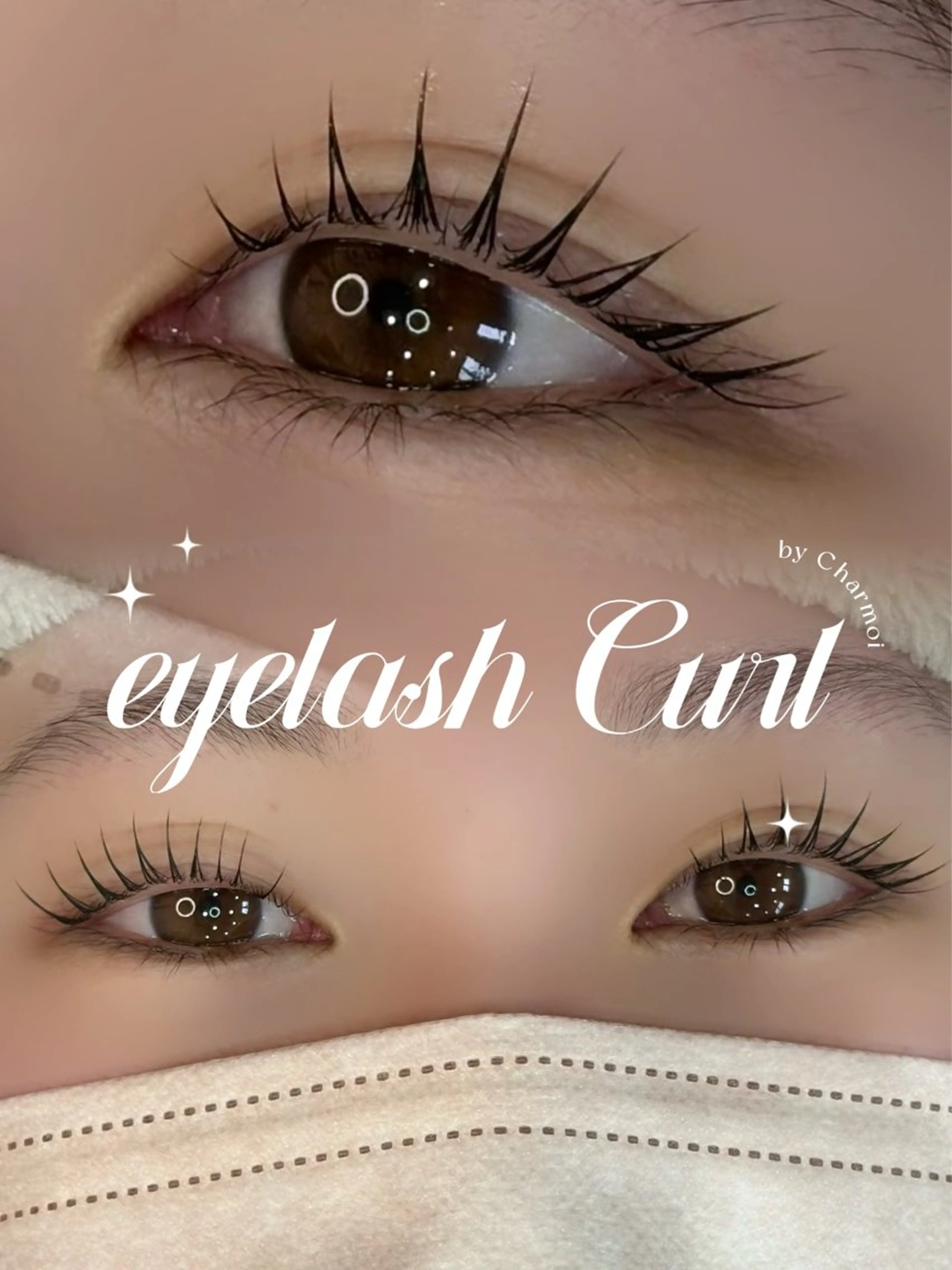 【平日限定🥨】もう下がらない🥹上まつ毛パーマの写真