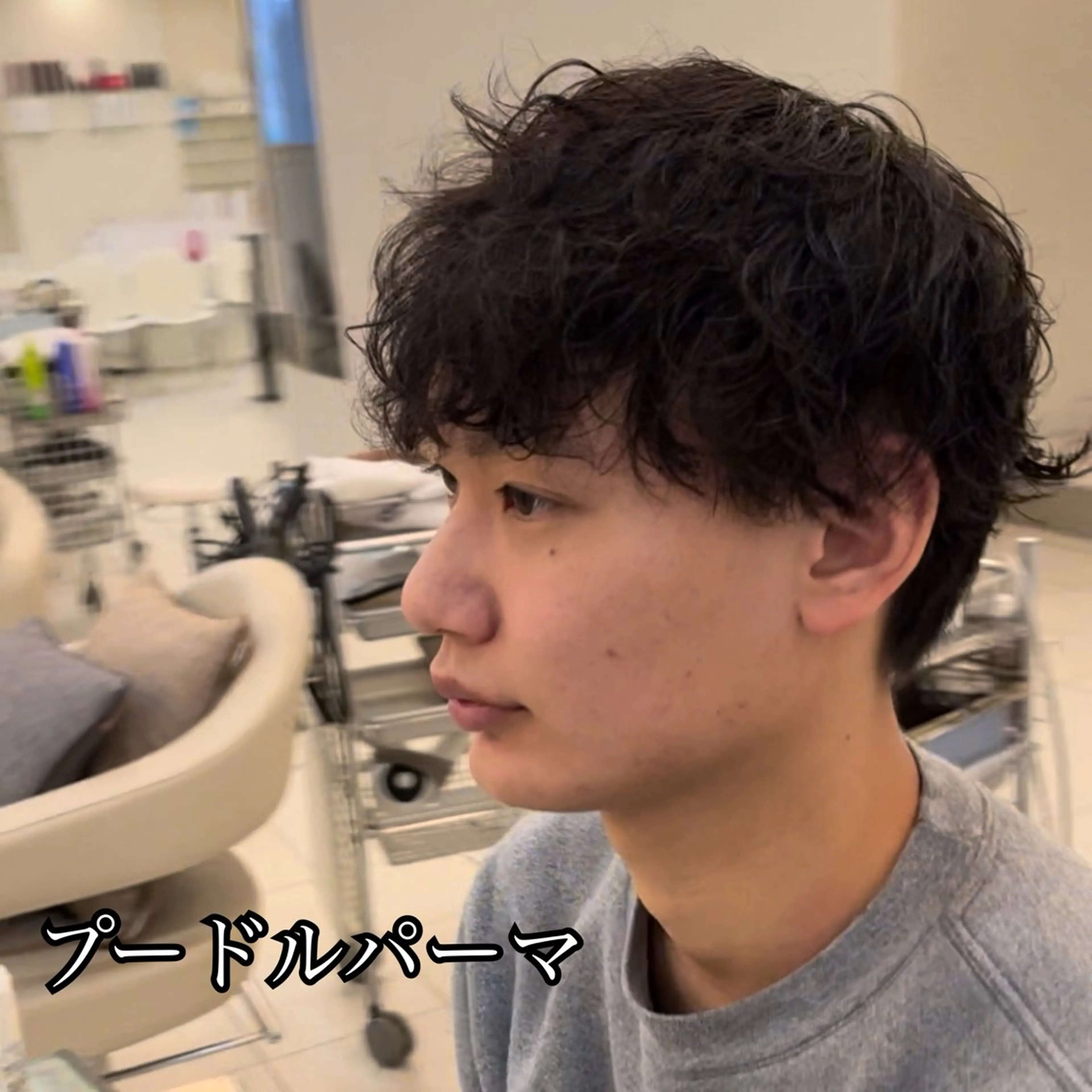 パーマ メンズ カット ヘアカラー パーマ 似合わせカット暖色 カラーhiyonaのヘアスタイル