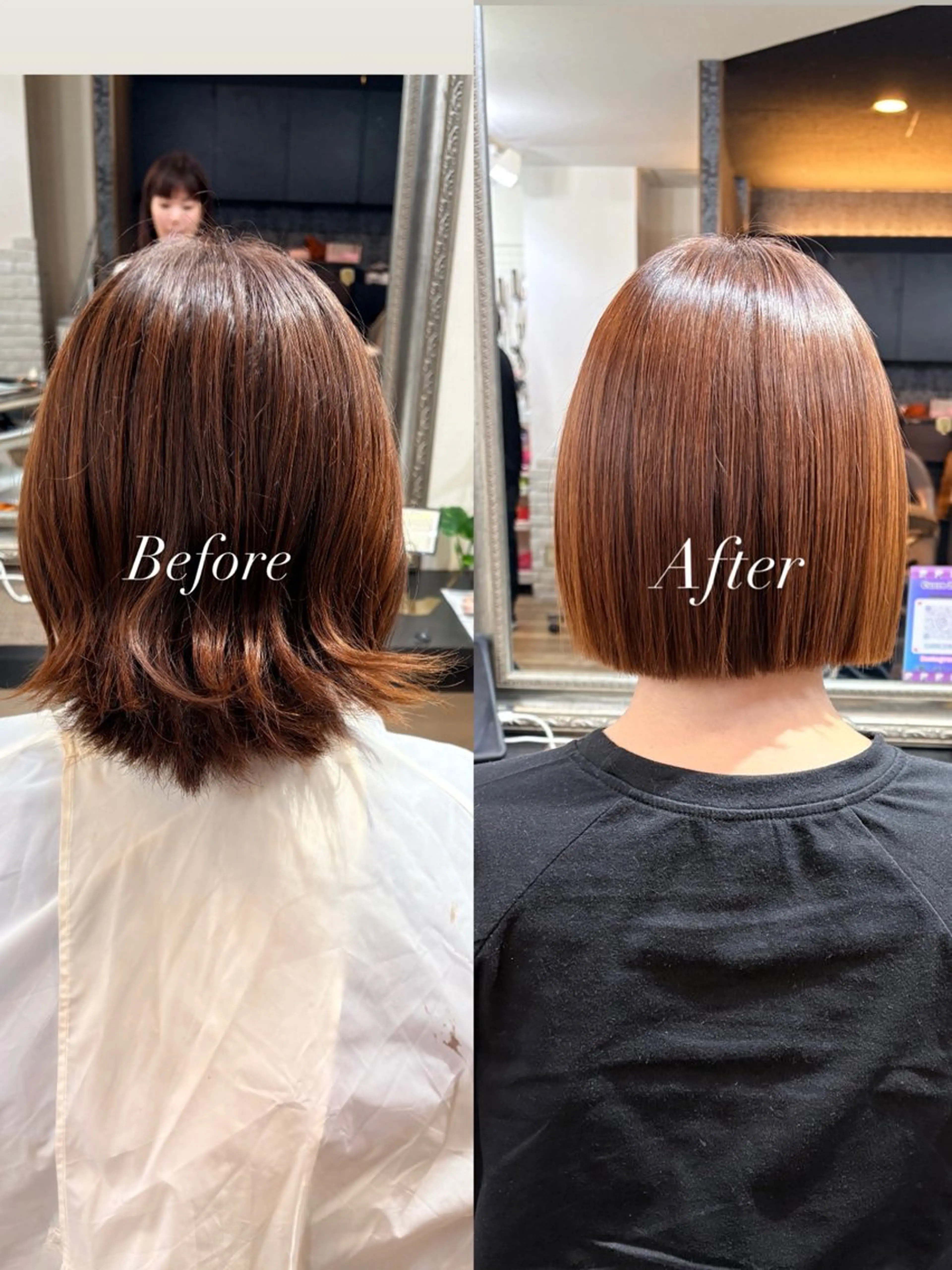 ミディアム 縮毛矯正 きむえり/髪質改善 /うねり広がり改善のヘアスタイル