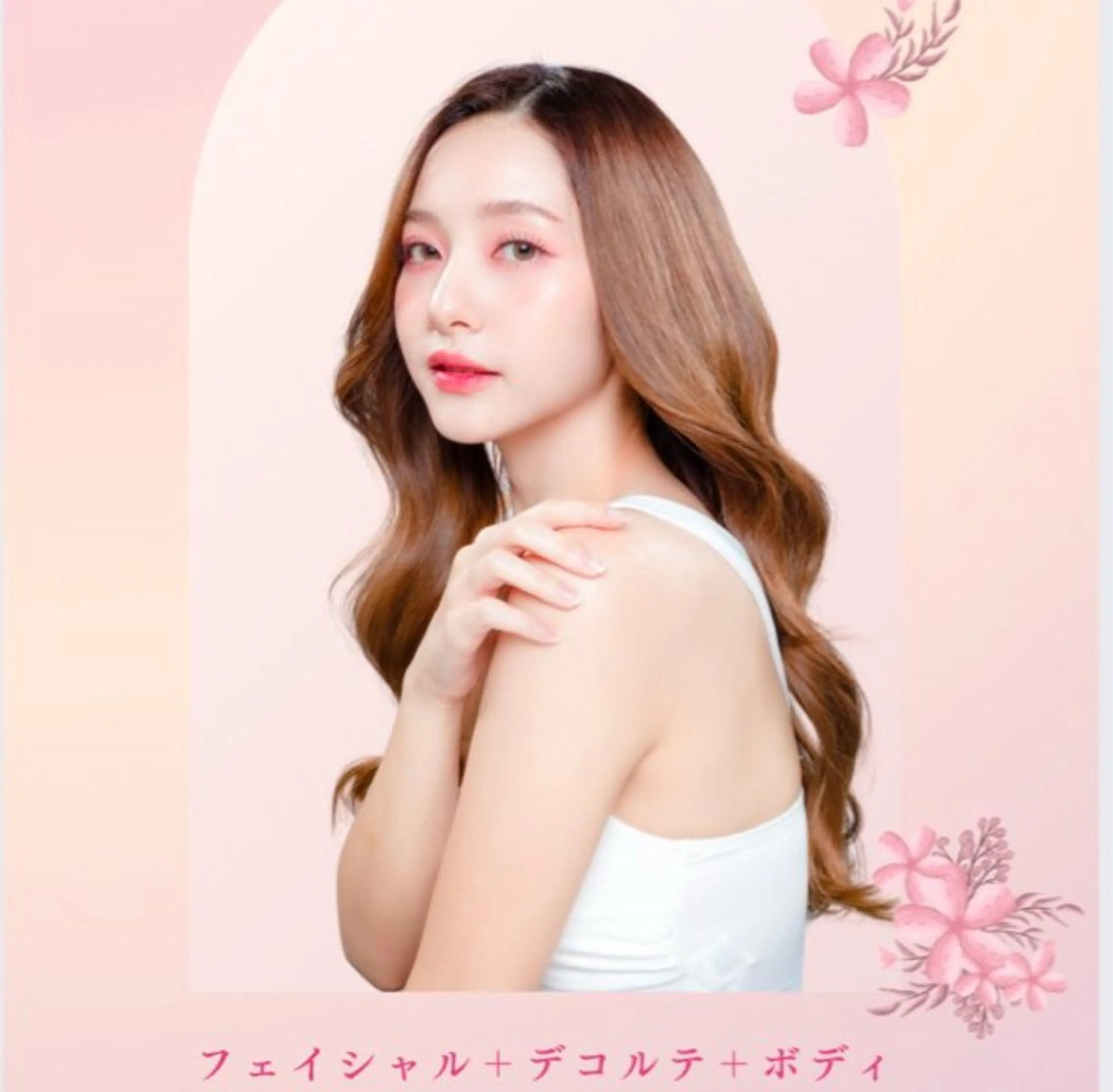 ブライダルコース💐💍の写真