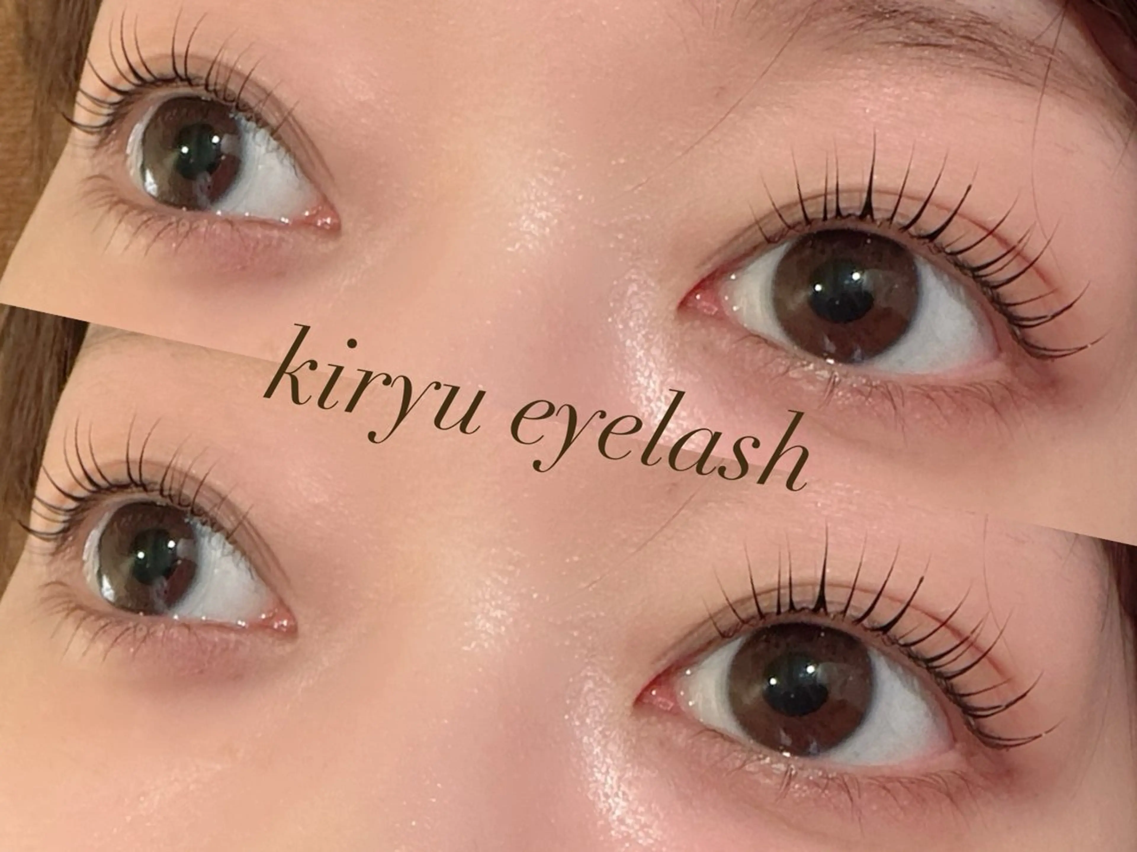 マツエク・マツパ マツパ kiryu eyelashのマツエク・マツパデザイン