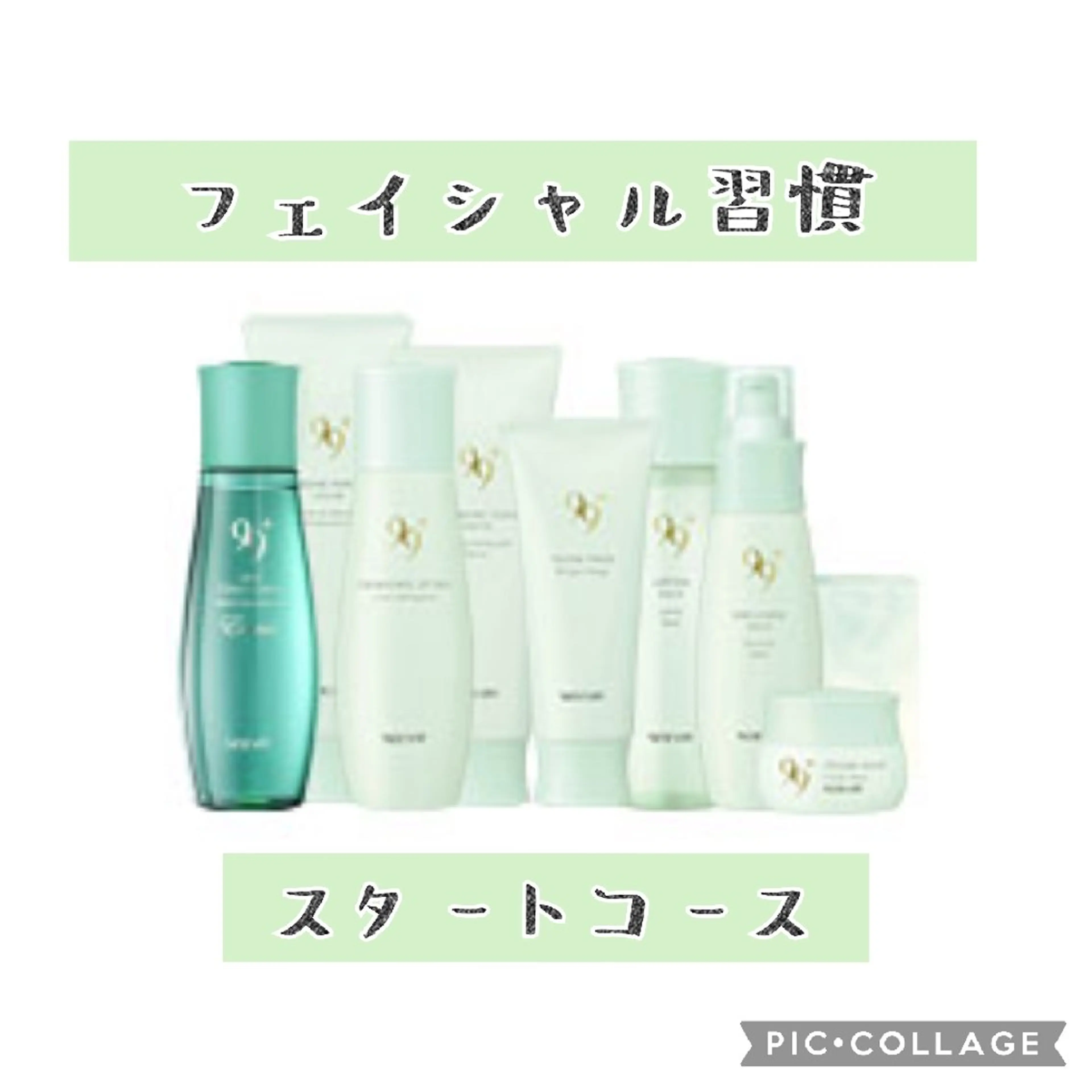 堀田 智子のエステ・リラクイメージ