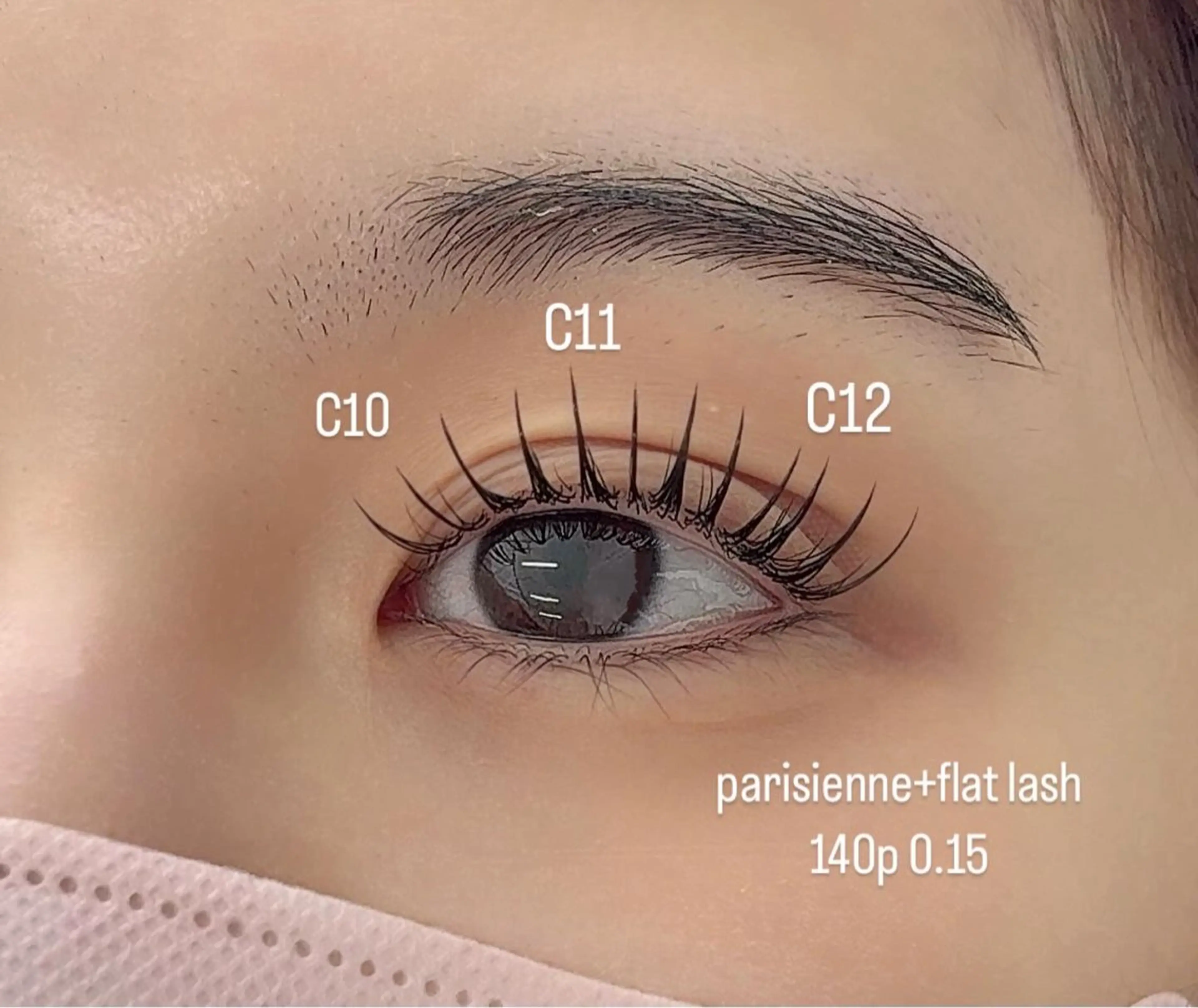 🤍パリエク×フラットラッシュ80本(アイシャンプー・コーティング・オフ込)の写真